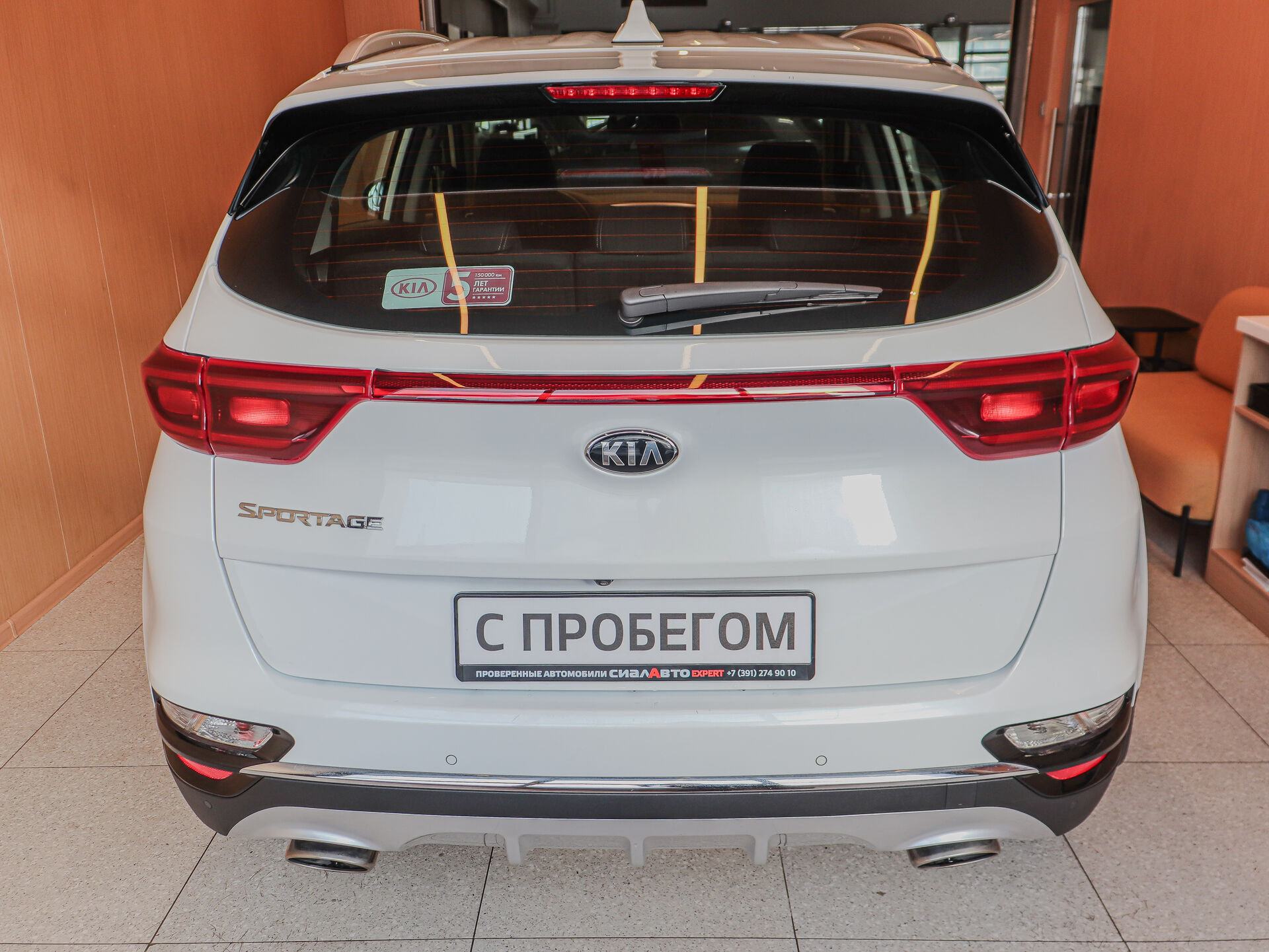 Kia Sportage 2019 5