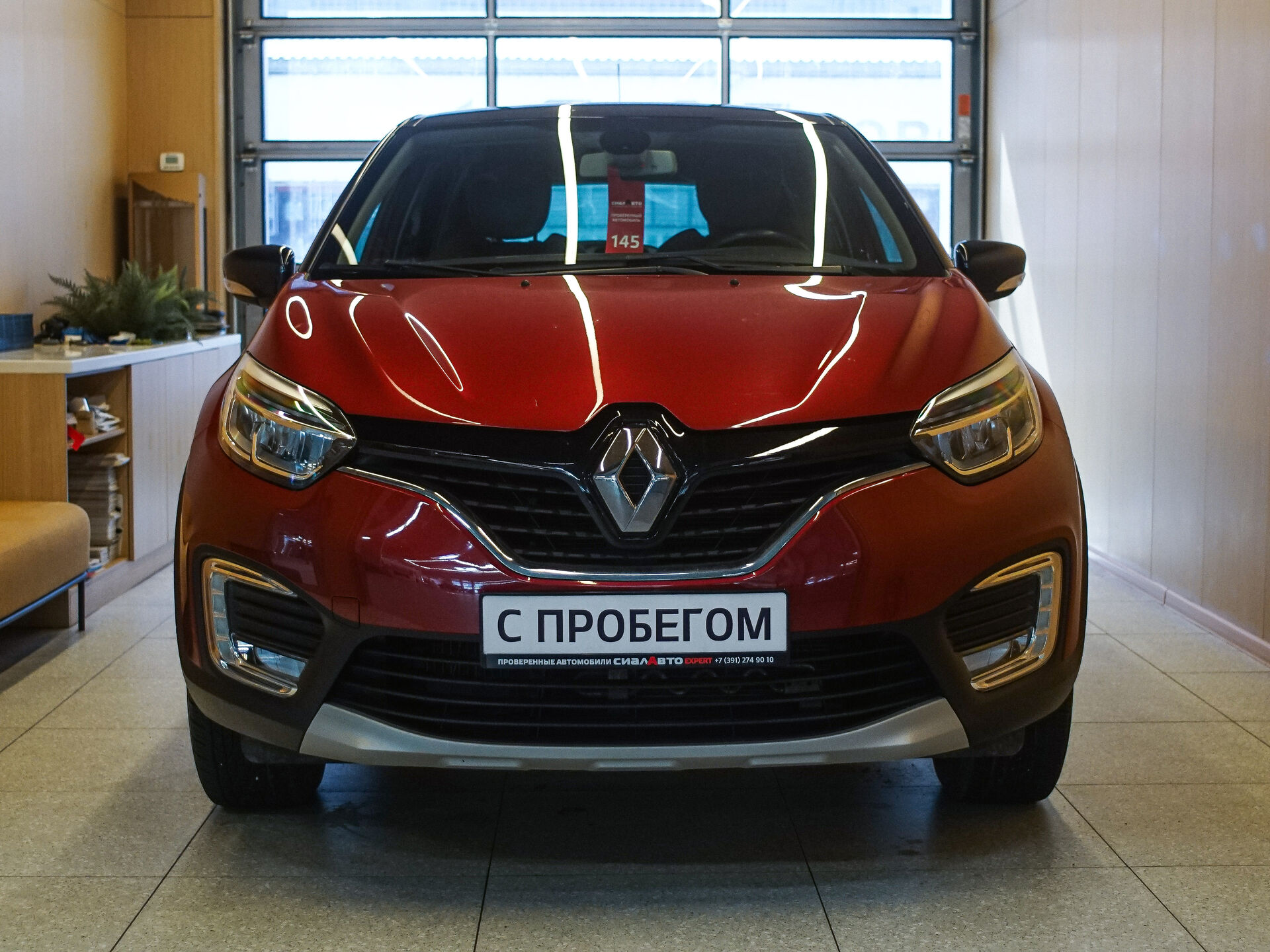 Renault Kaptur 2019 2