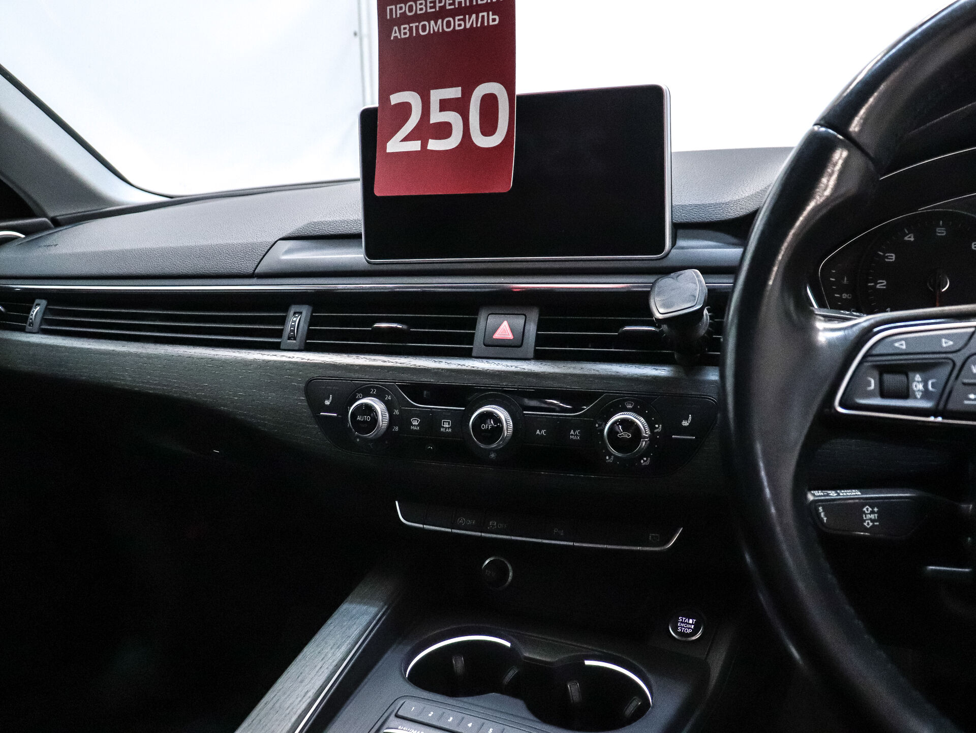 Audi A4 2017 20