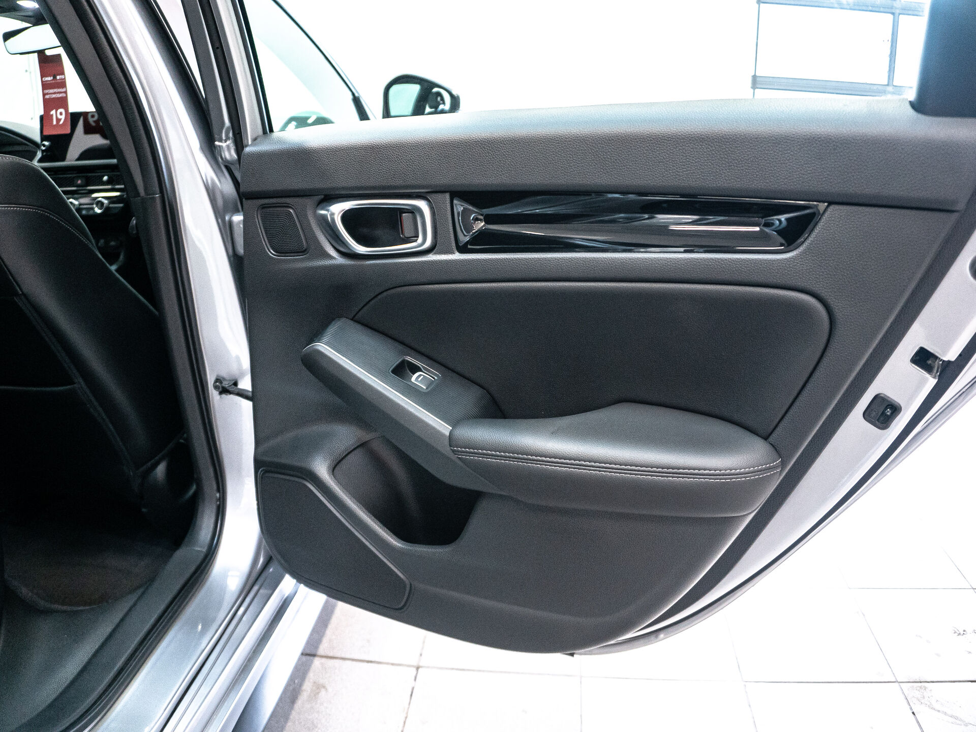 Honda Civic 2022 25