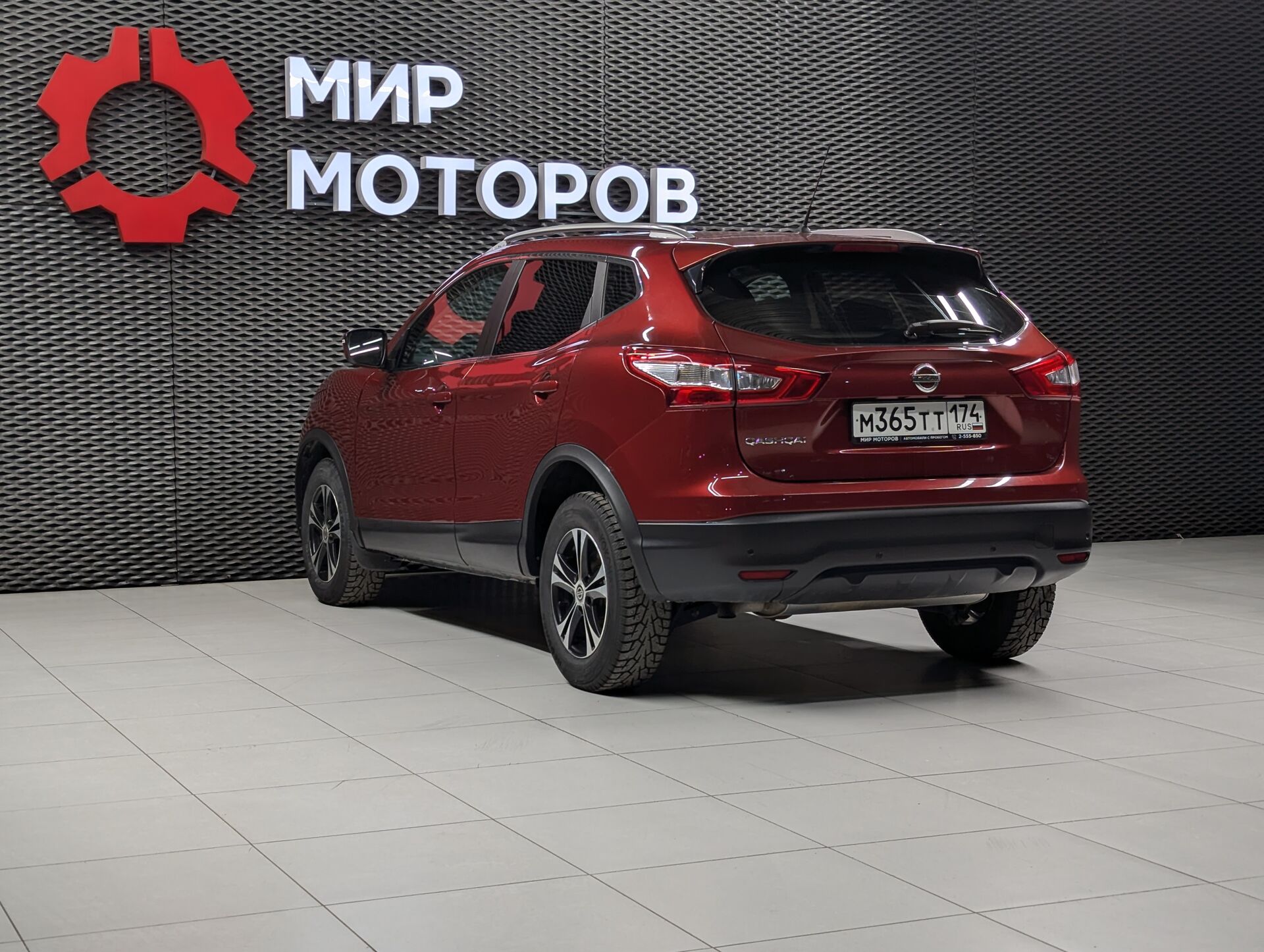 Nissan Qashqai, II SE, 2016, Внедорожник 5 дв.