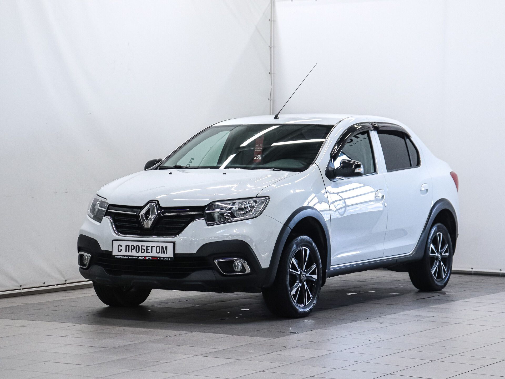 Renault Logan 2020 1