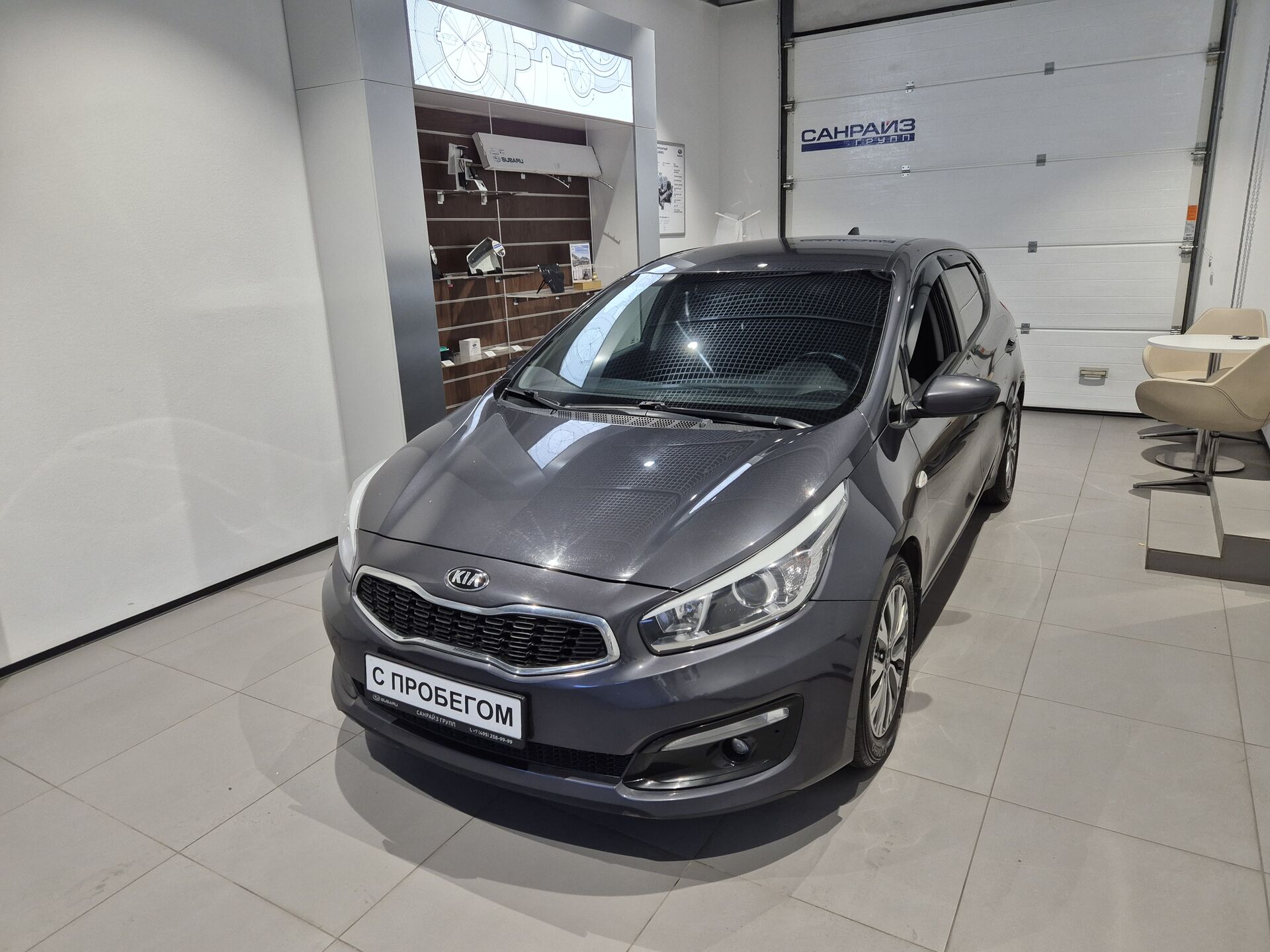 Kia Ceed, 155880000000₽ - вид 1