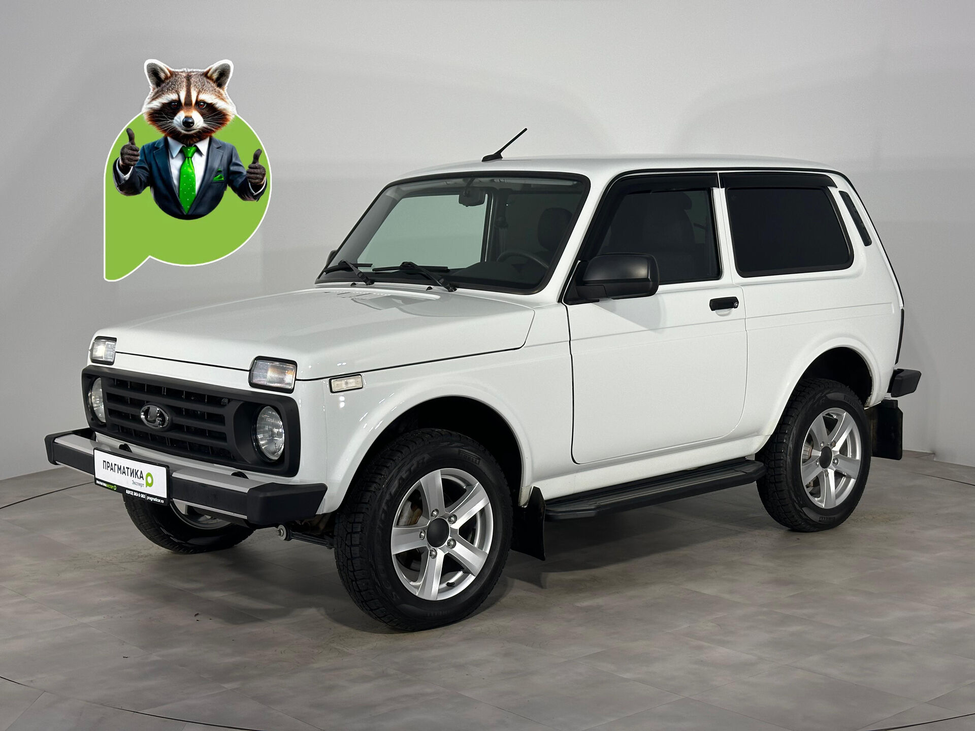 Lada Niva Legend
