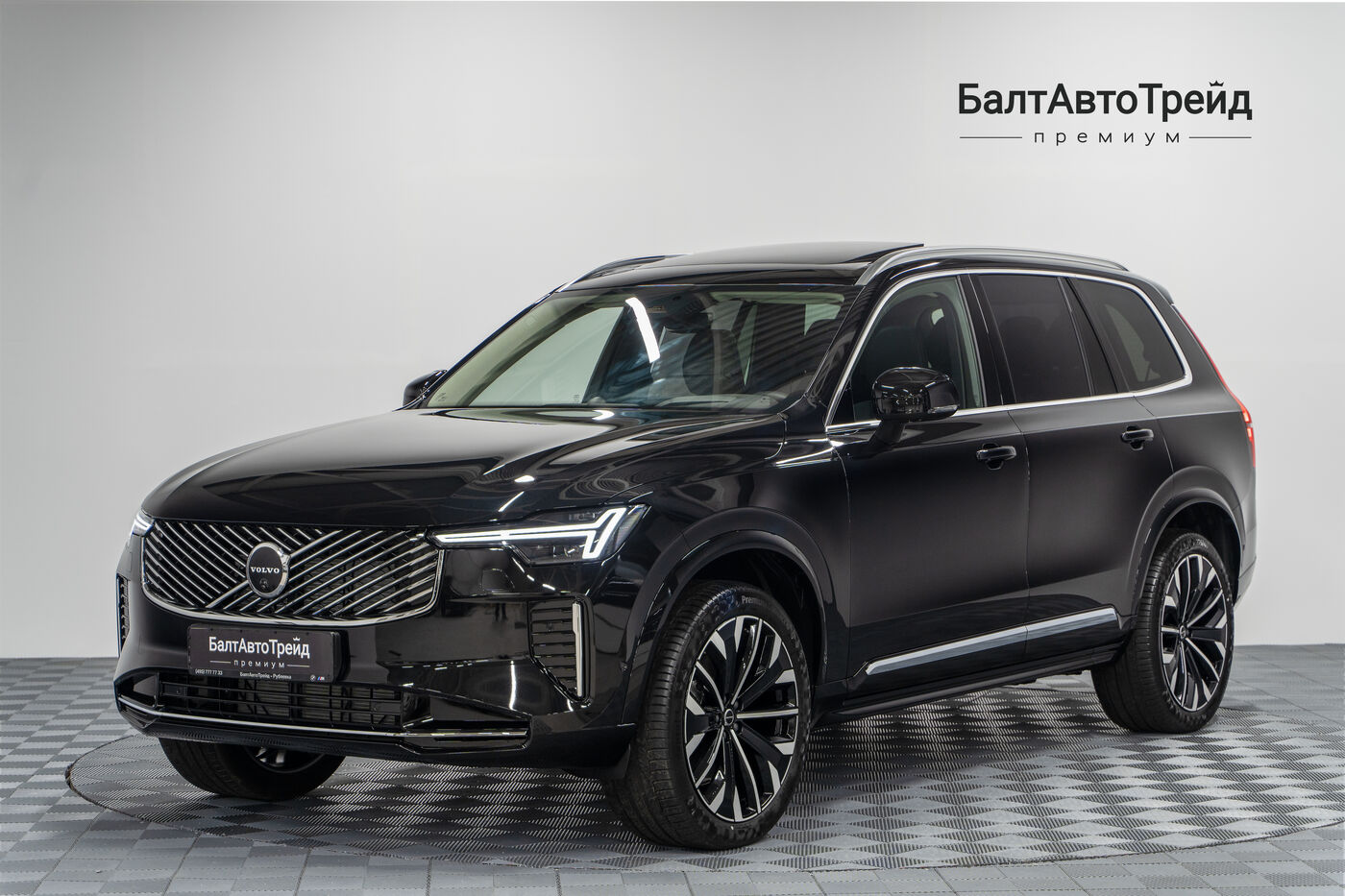 Купить авто с пробегом Volvo XC90 B5 2.0 AT (250 л.с.) 4WD в БалтАвтоТрейд-М