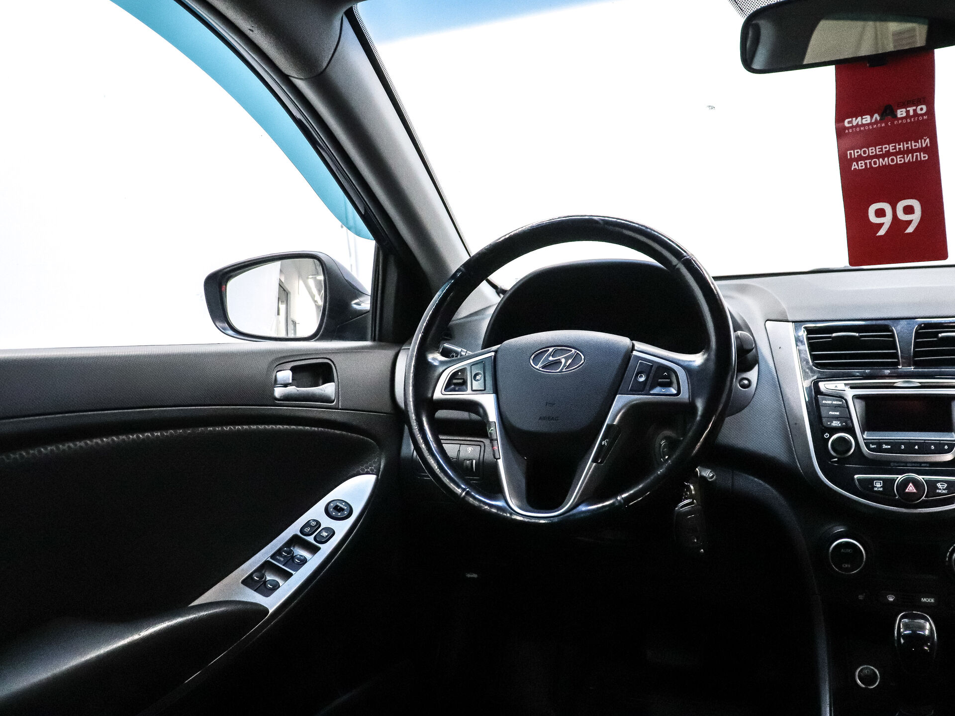 Hyundai Solaris 2015 15