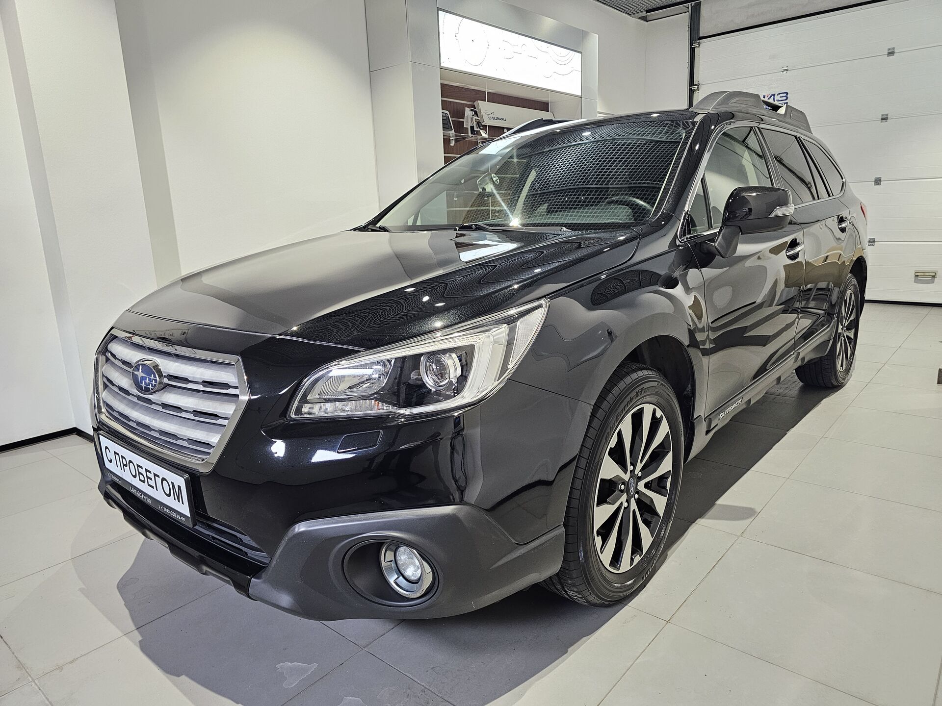 Subaru Outback, 1759000₽ - вид 1