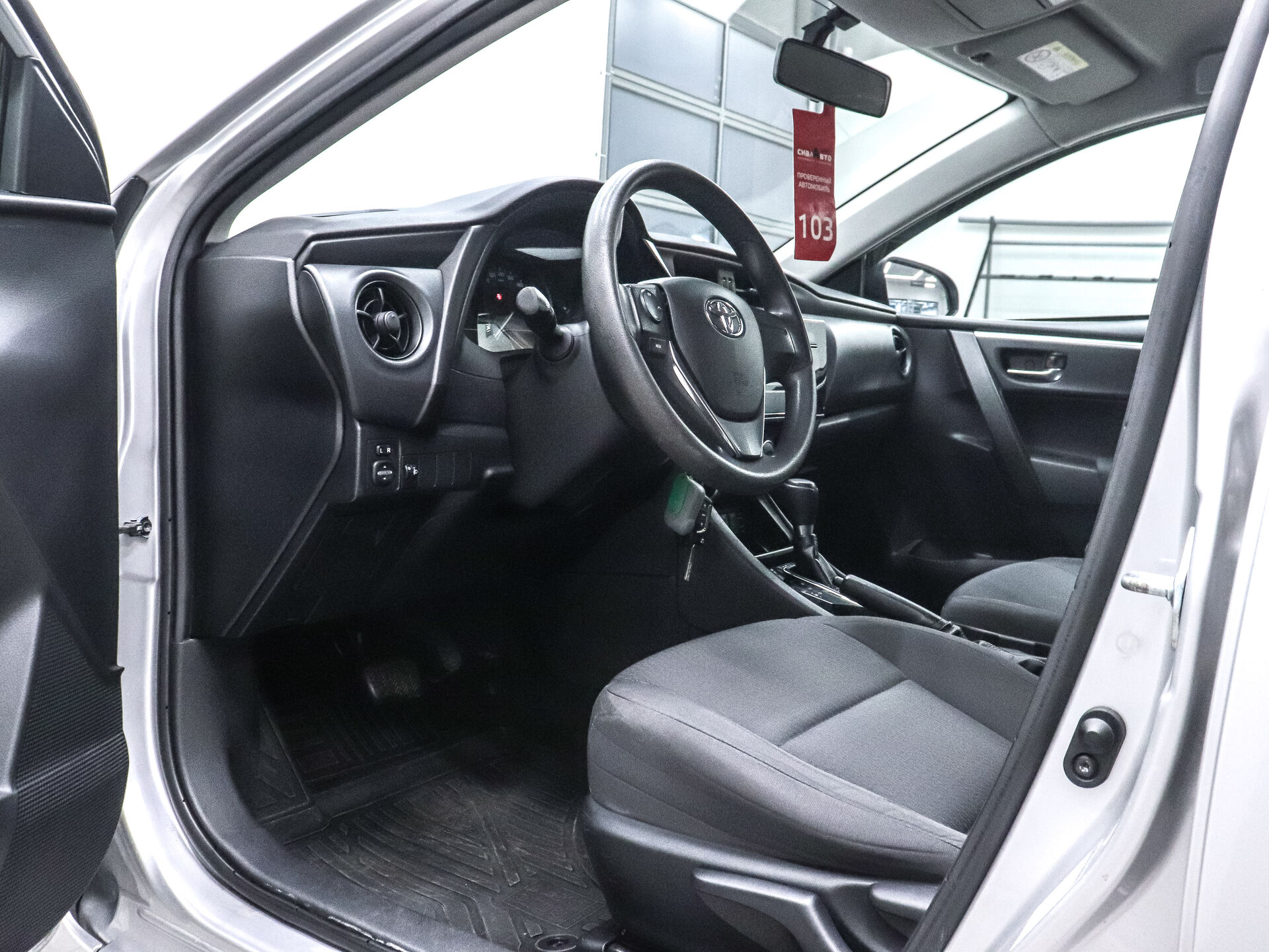 Toyota Corolla 2016 10