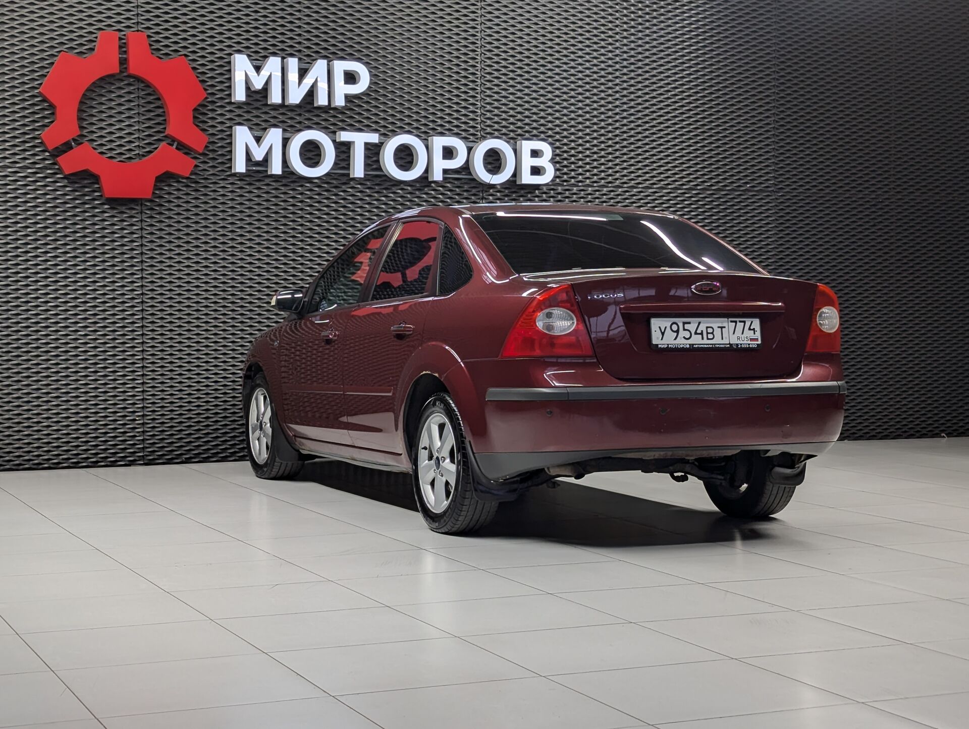 Ford Focus, II Ghia, 2007, Седан