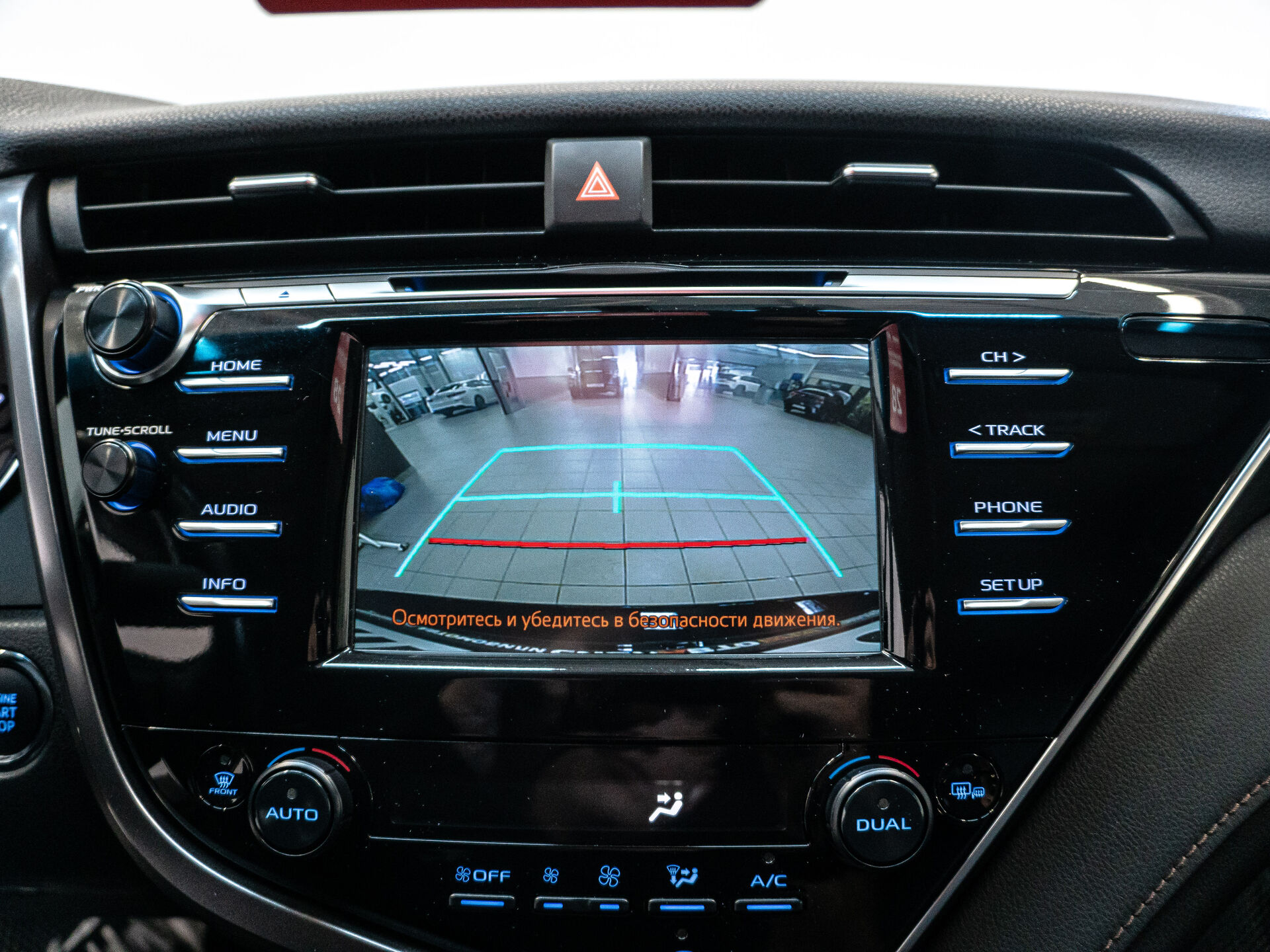 Toyota Camry 2019 17