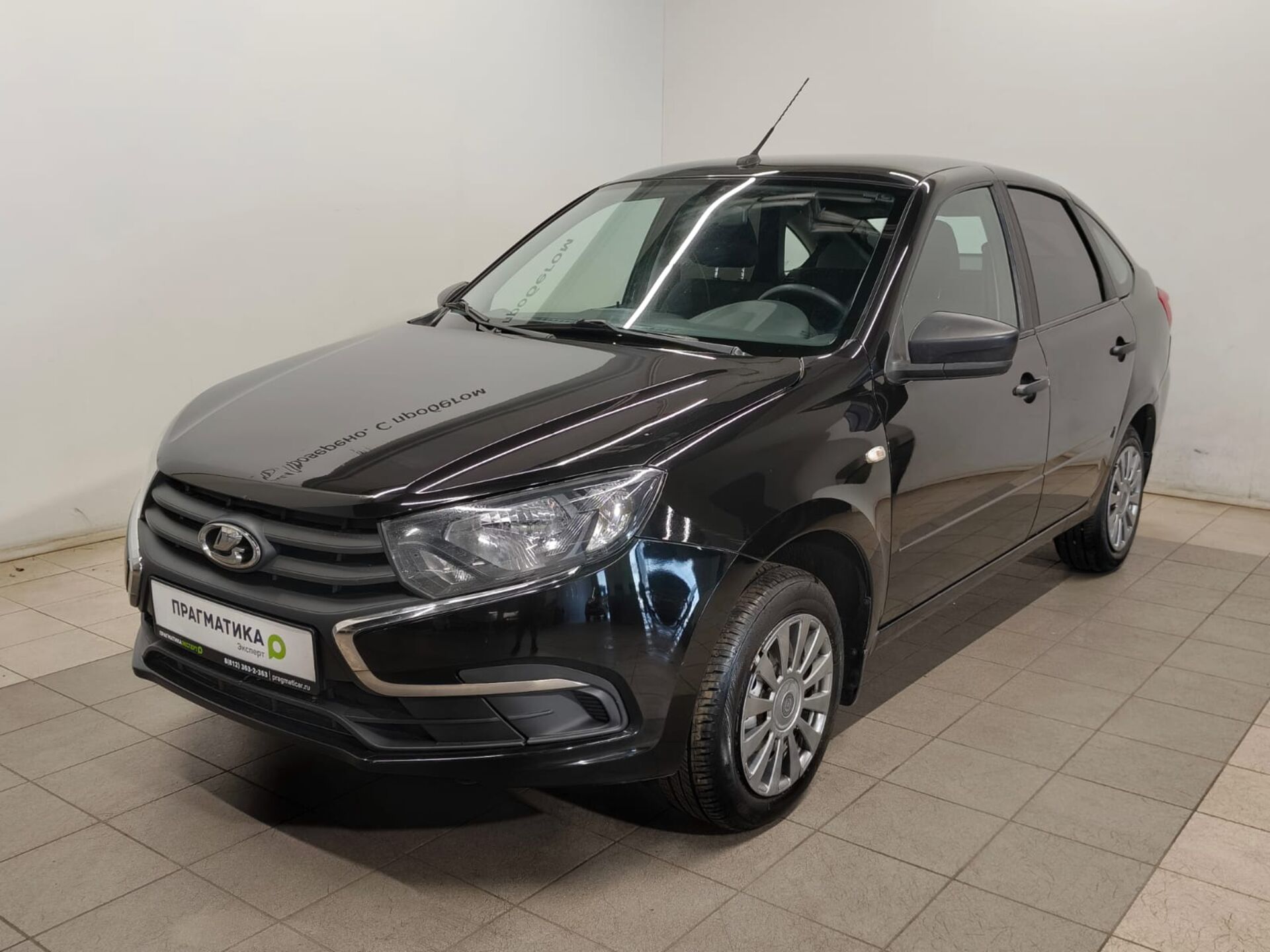Lada Granta