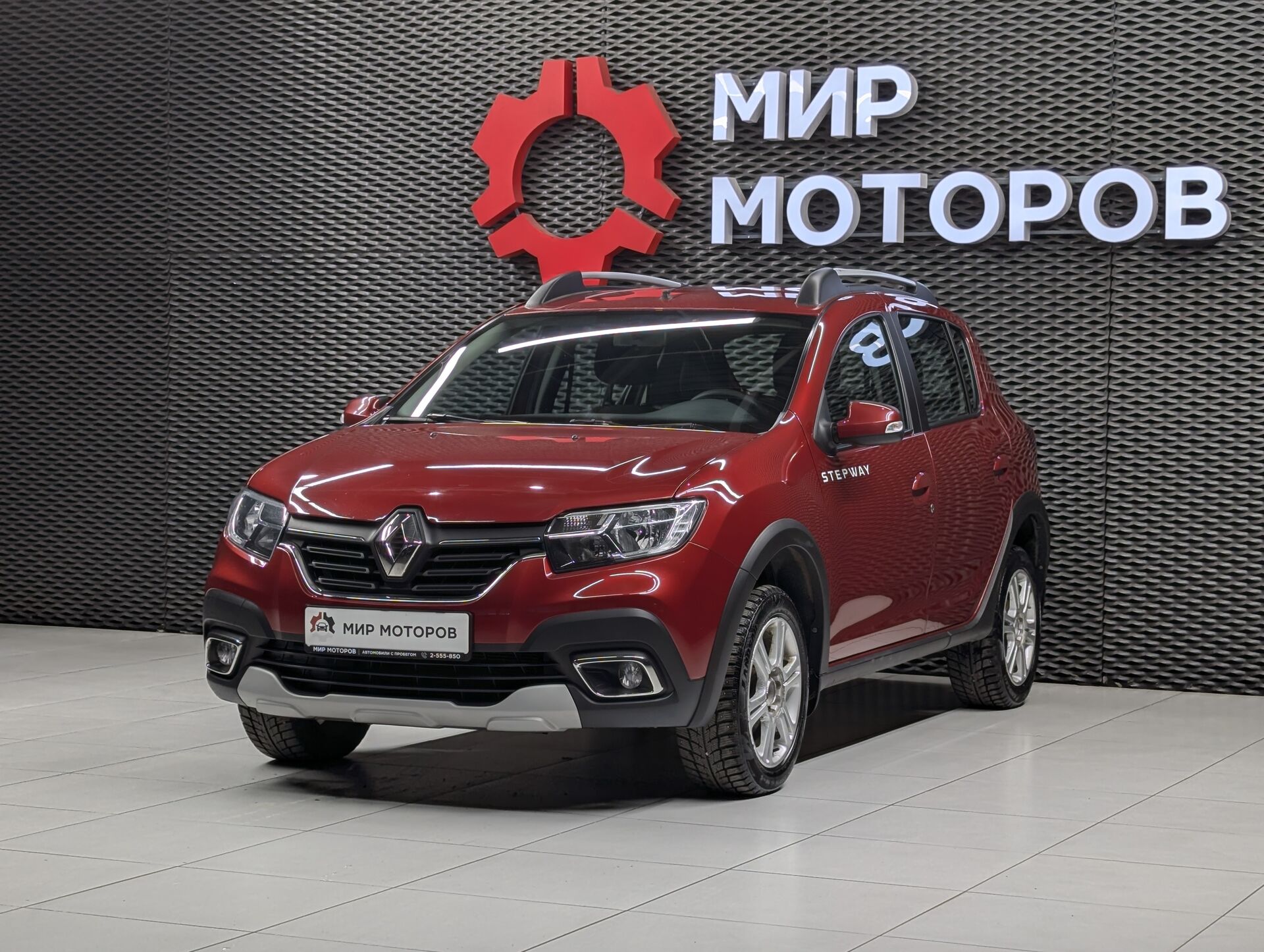 Renault Sandero, II Рестайлинг Special Edition, 2019, Хэтчбек 5 дв. 