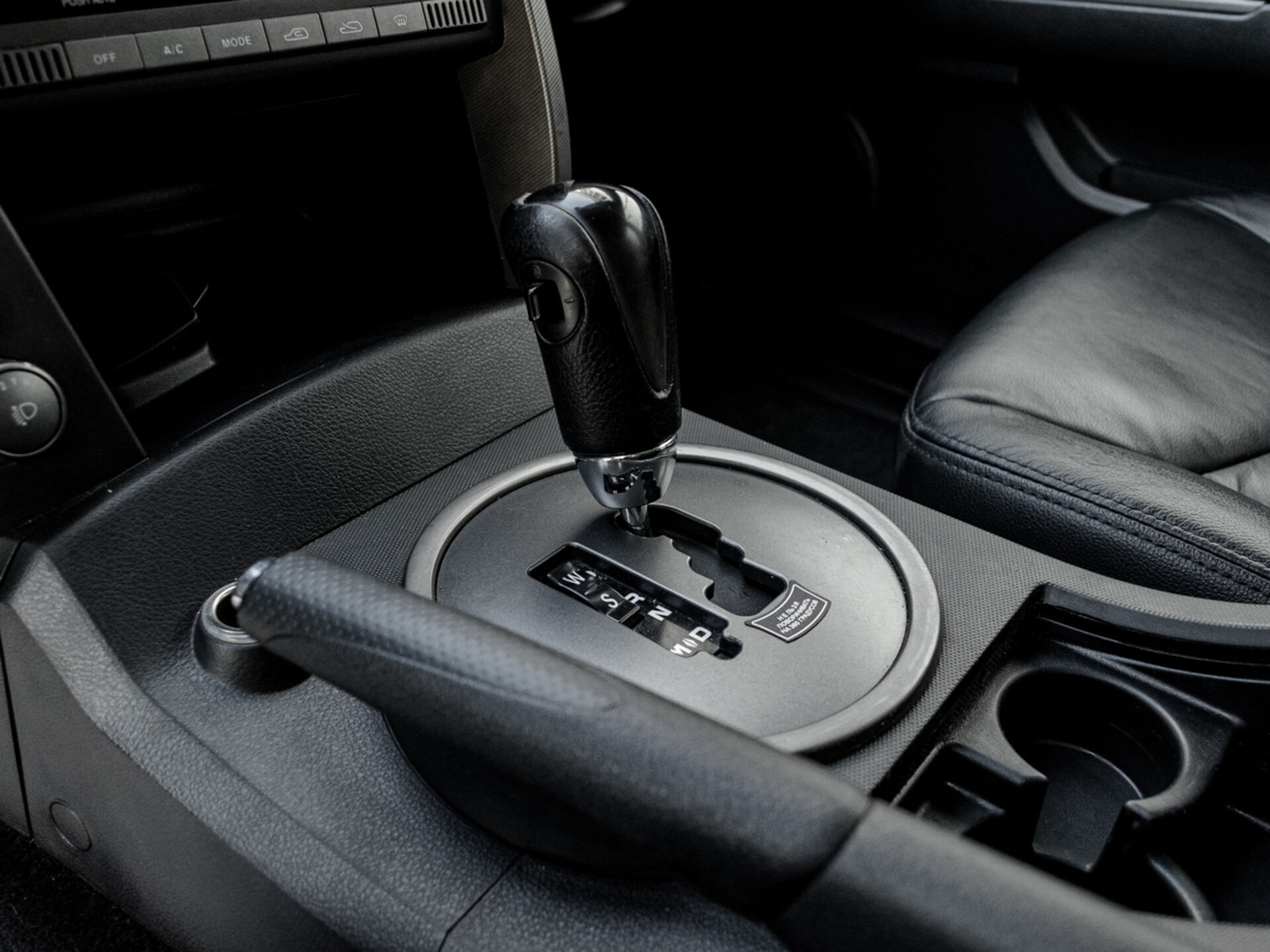 Купить SsangYong Kyron 6-speed 2.3 AT (150 л.с.) 4WD, 2014 в Екатеренбурге