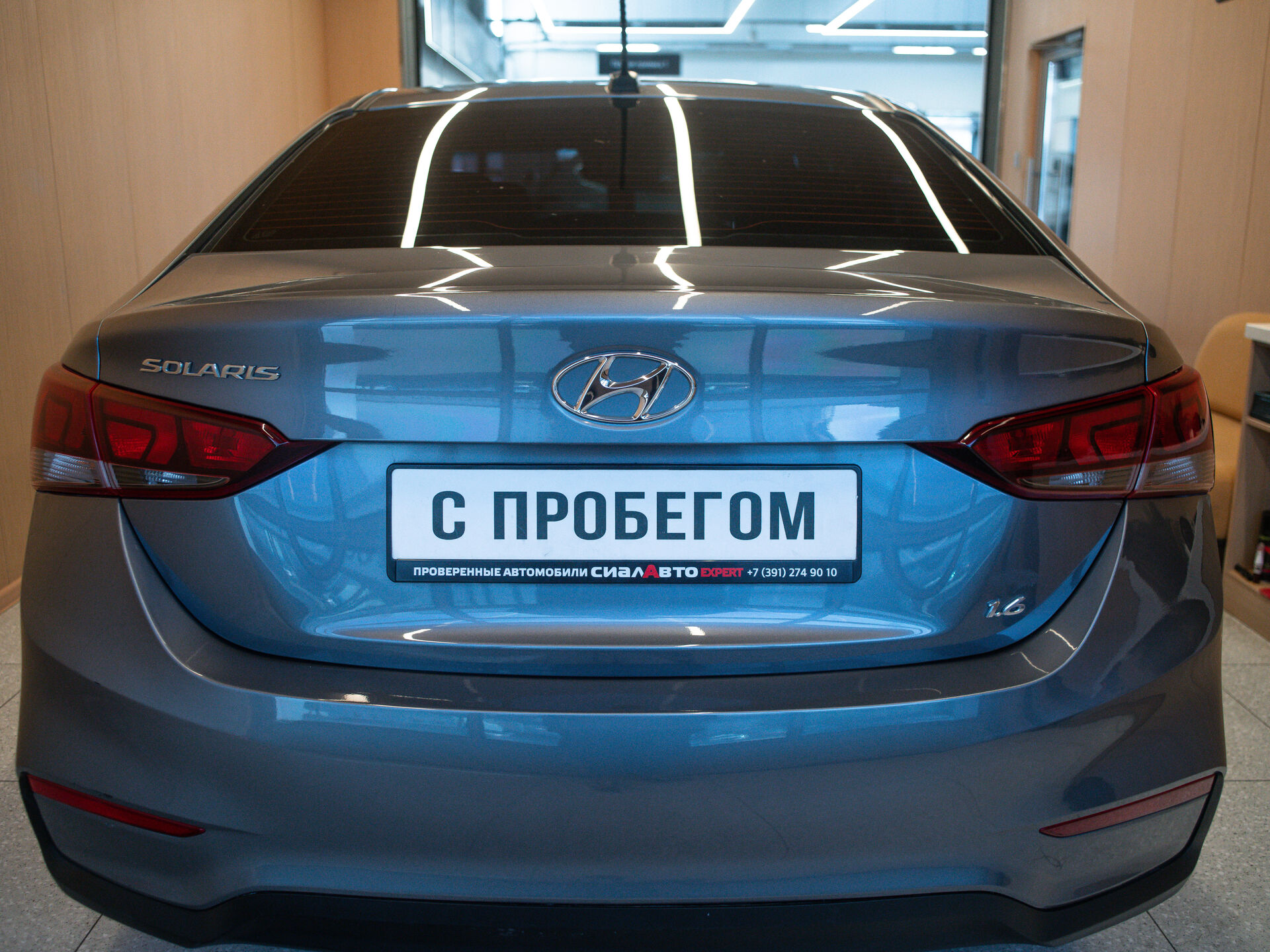 Hyundai Solaris 2017 5