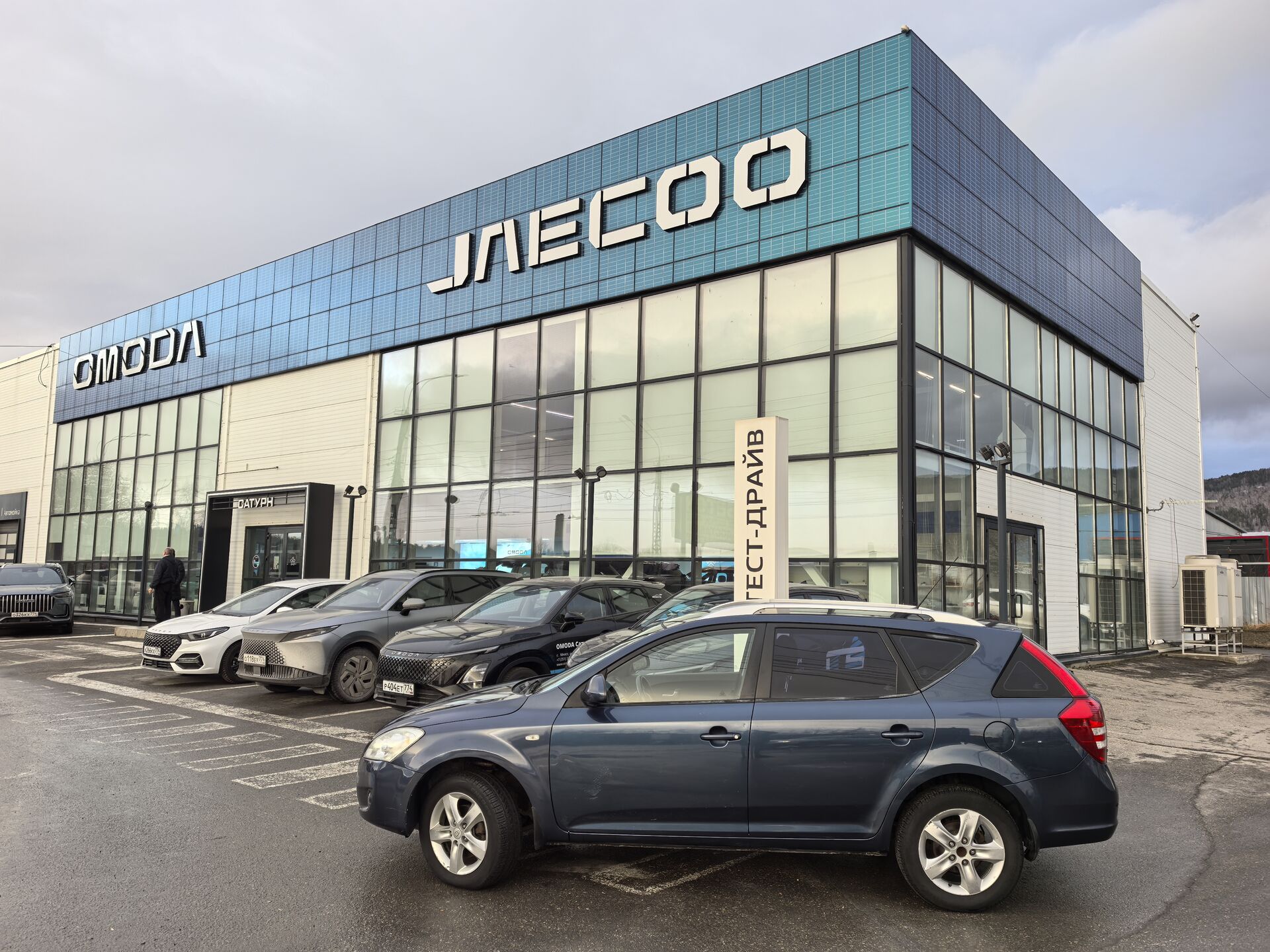 Kia Ceed, I EX +audio Hi-Fi, 2008, Универсал 5 дв.