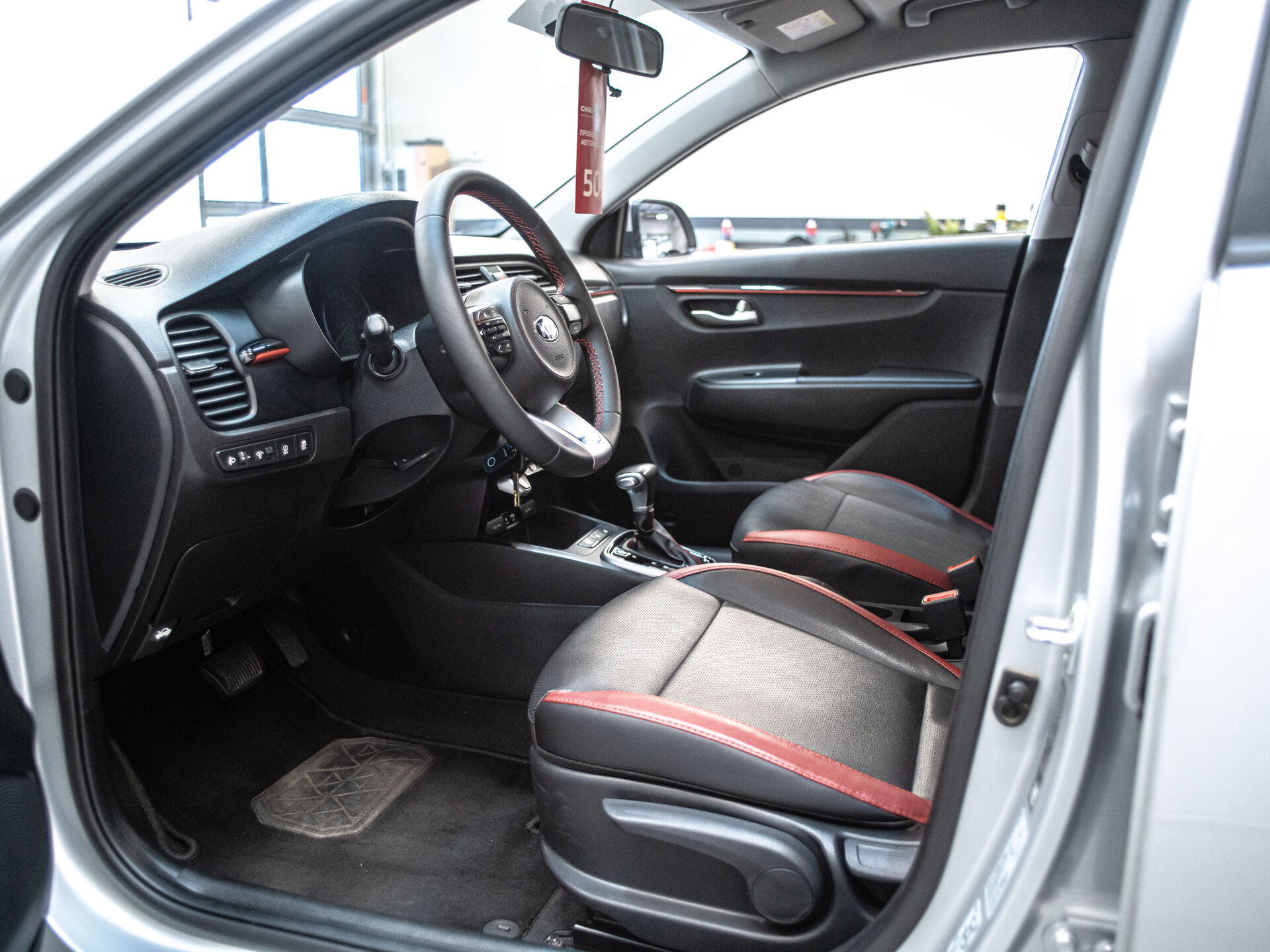 Kia Rio 2019 9