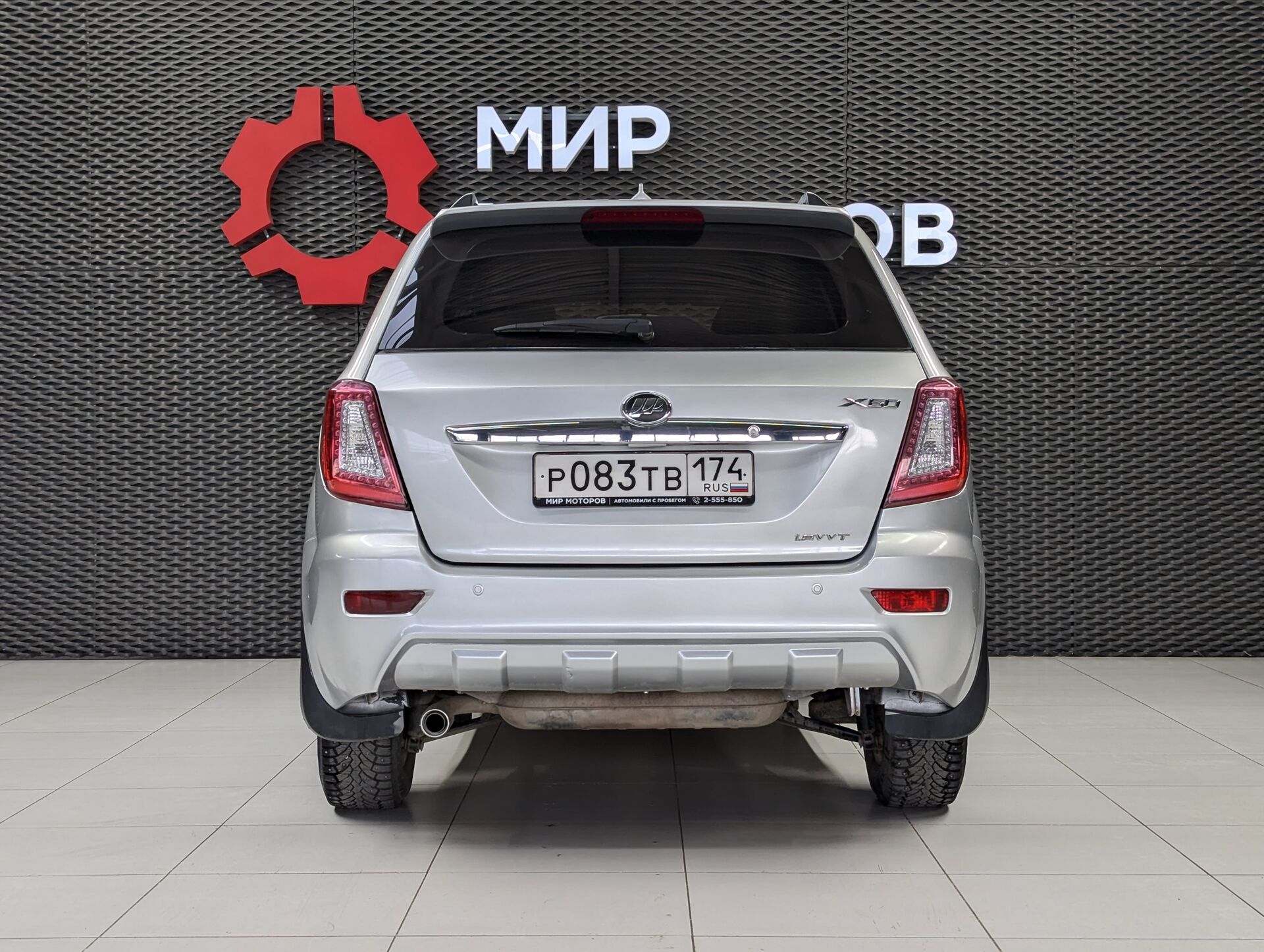 Lifan X60, I Comfort, 2014, Внедорожник 5 дв.