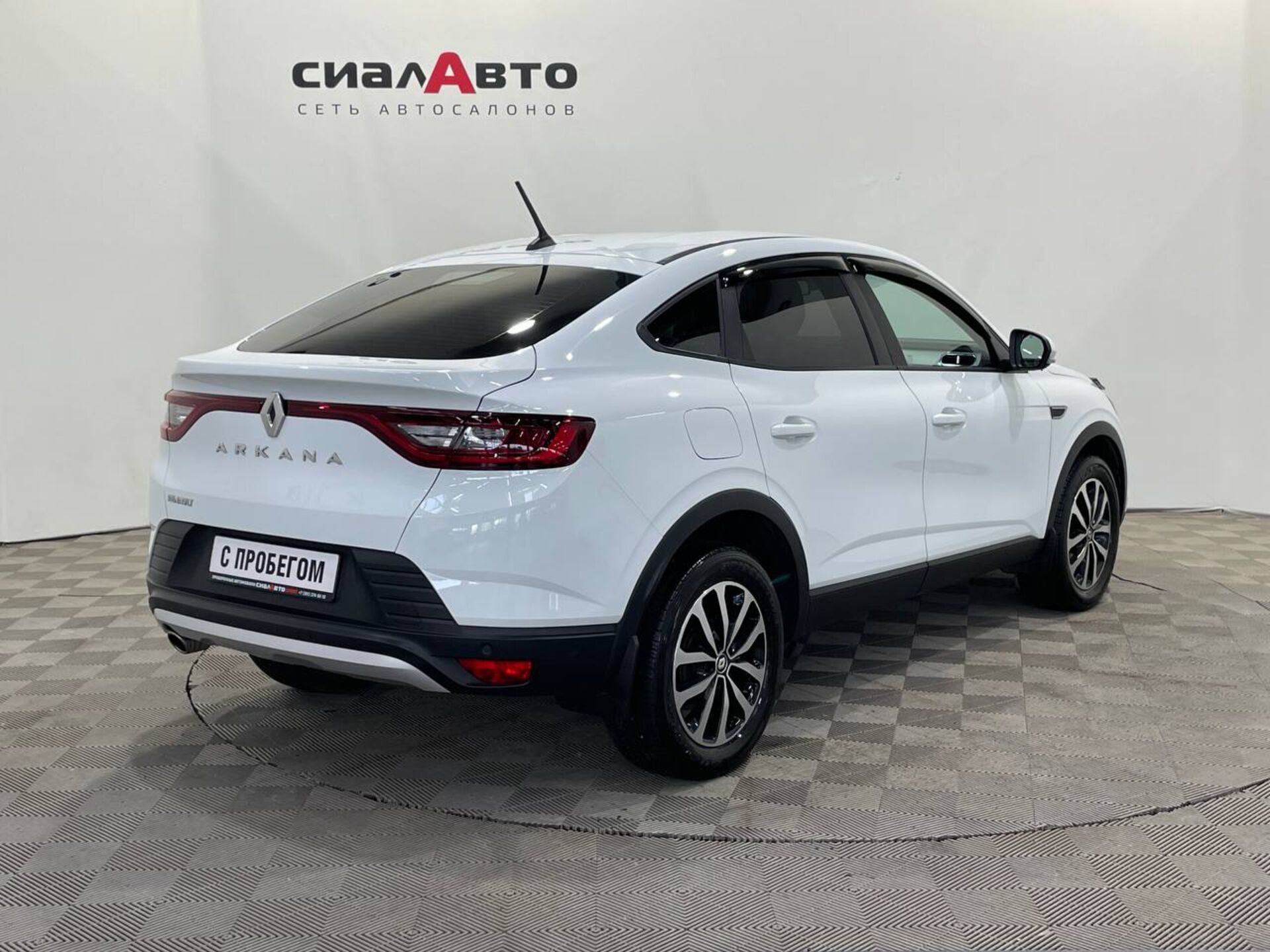 Renault Arkana 2019 5