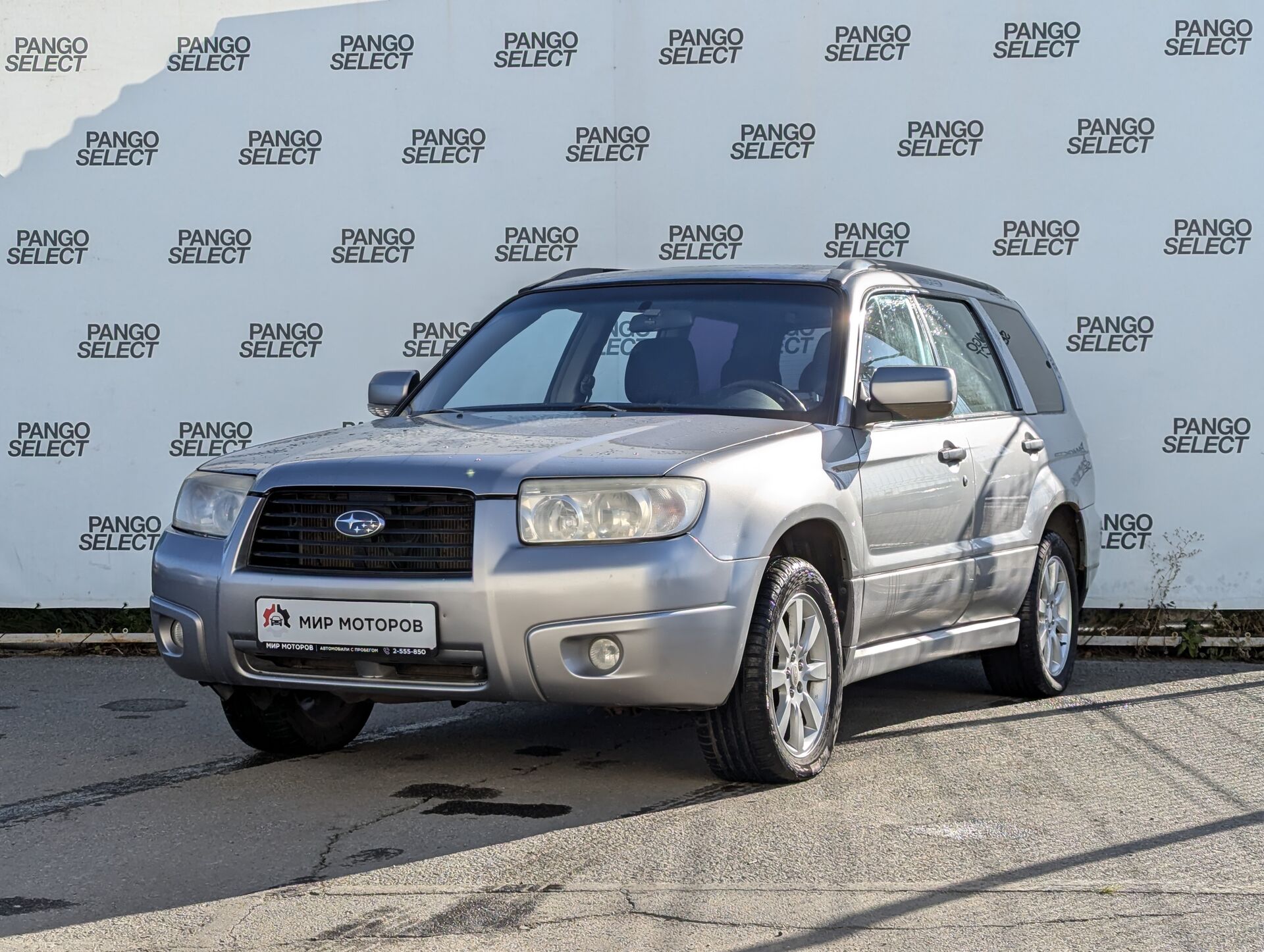 Subaru Forester, II Рестайлинг , 2007, Внедорожник 5 дв. 