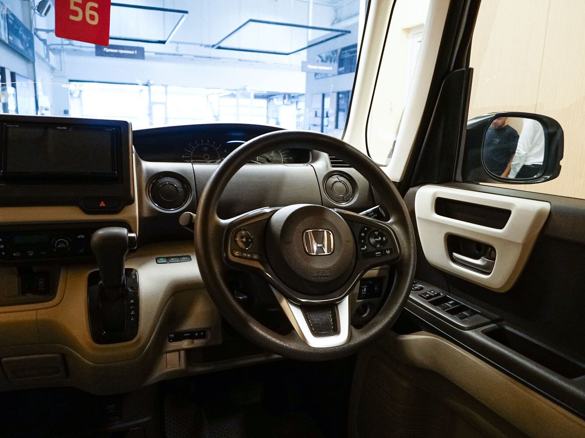 Honda N-BOX 2020 15