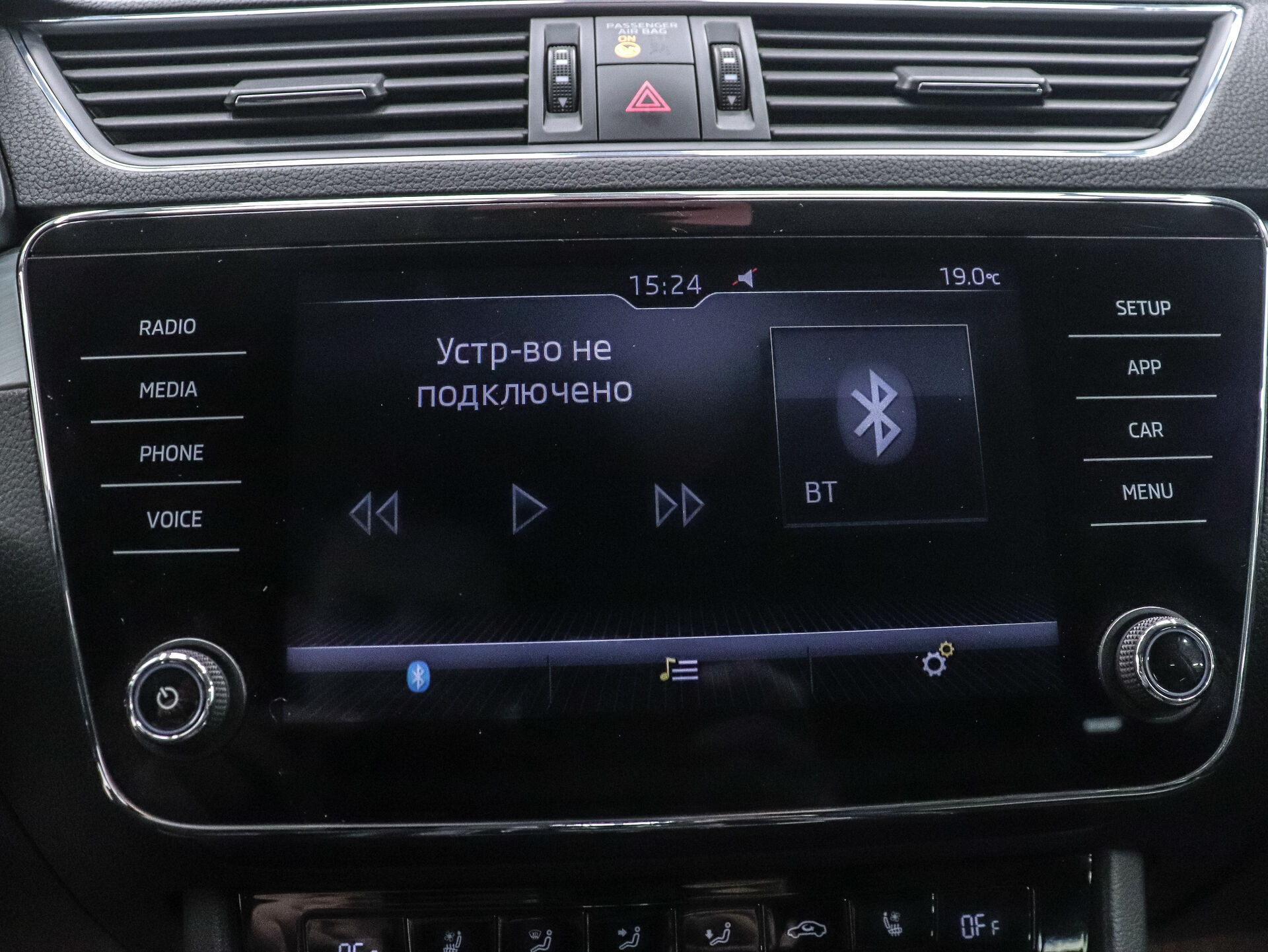 Skoda Superb 2018 18