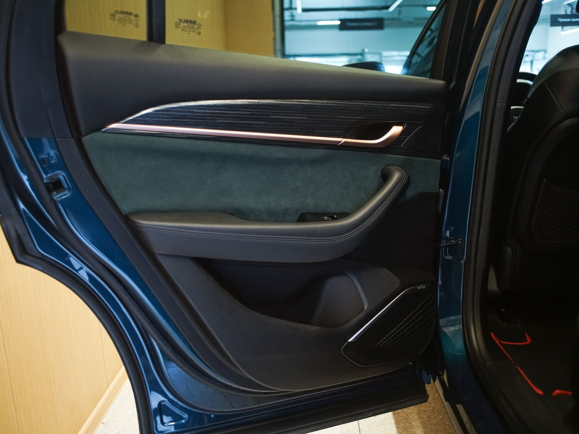 Geely Monjaro 2023 24