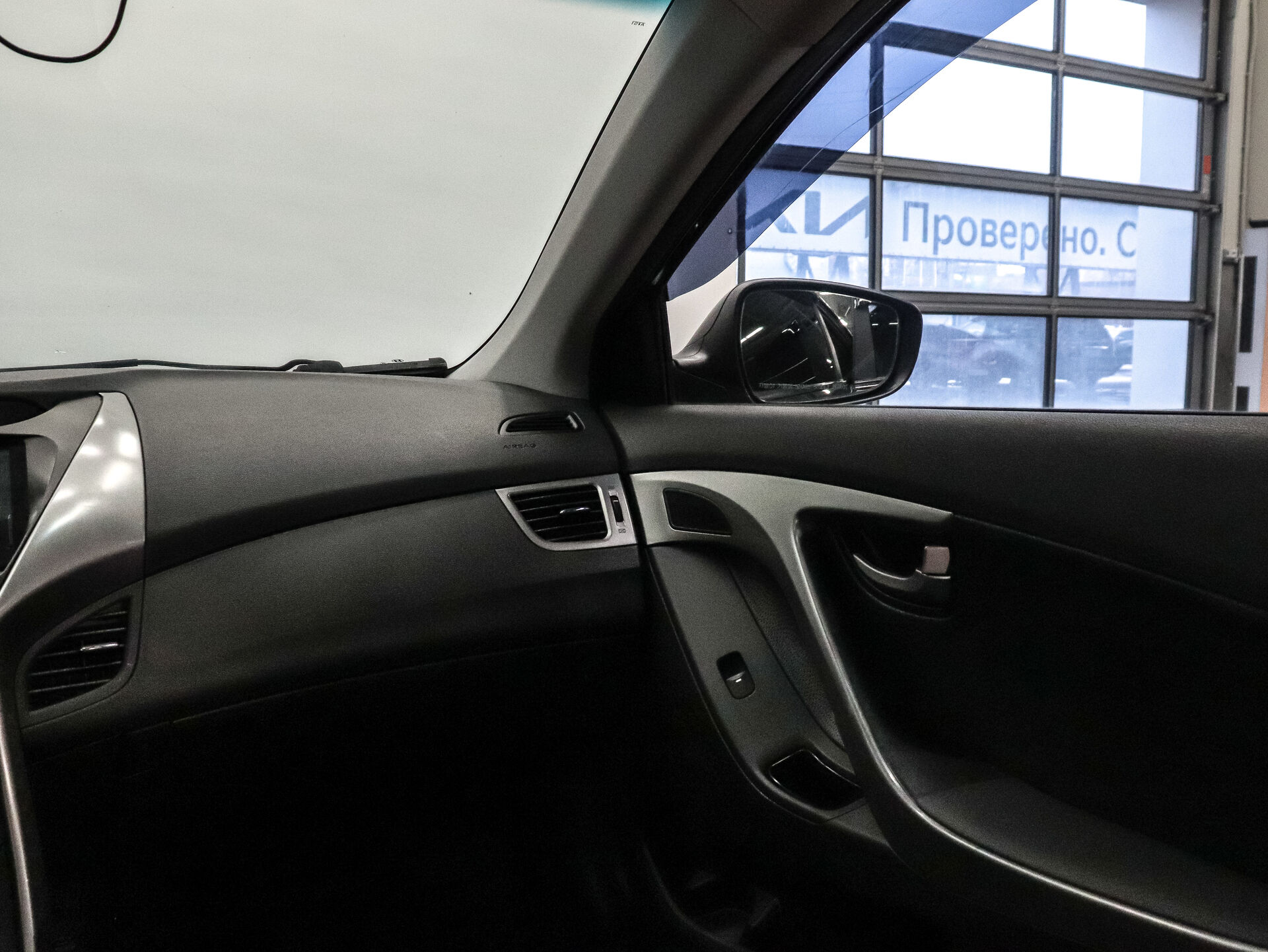 Hyundai Avante 2012 19