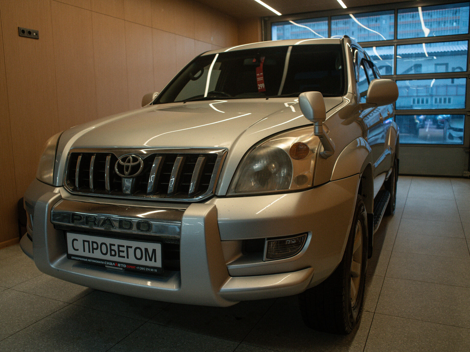 Toyota Land Cruiser Prado 2003 3