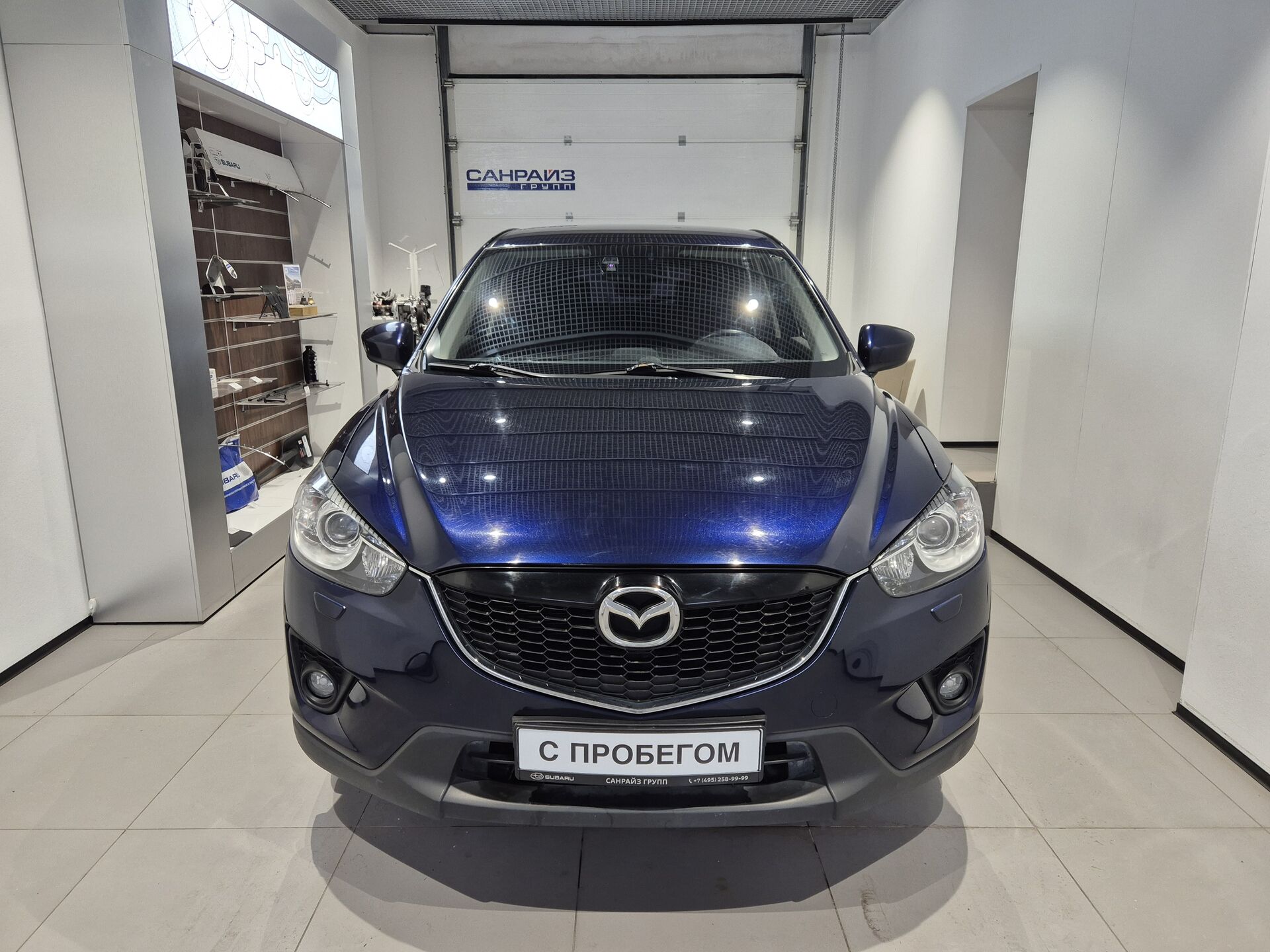 Mazda CX-5, 124900000000₽ - вид 2