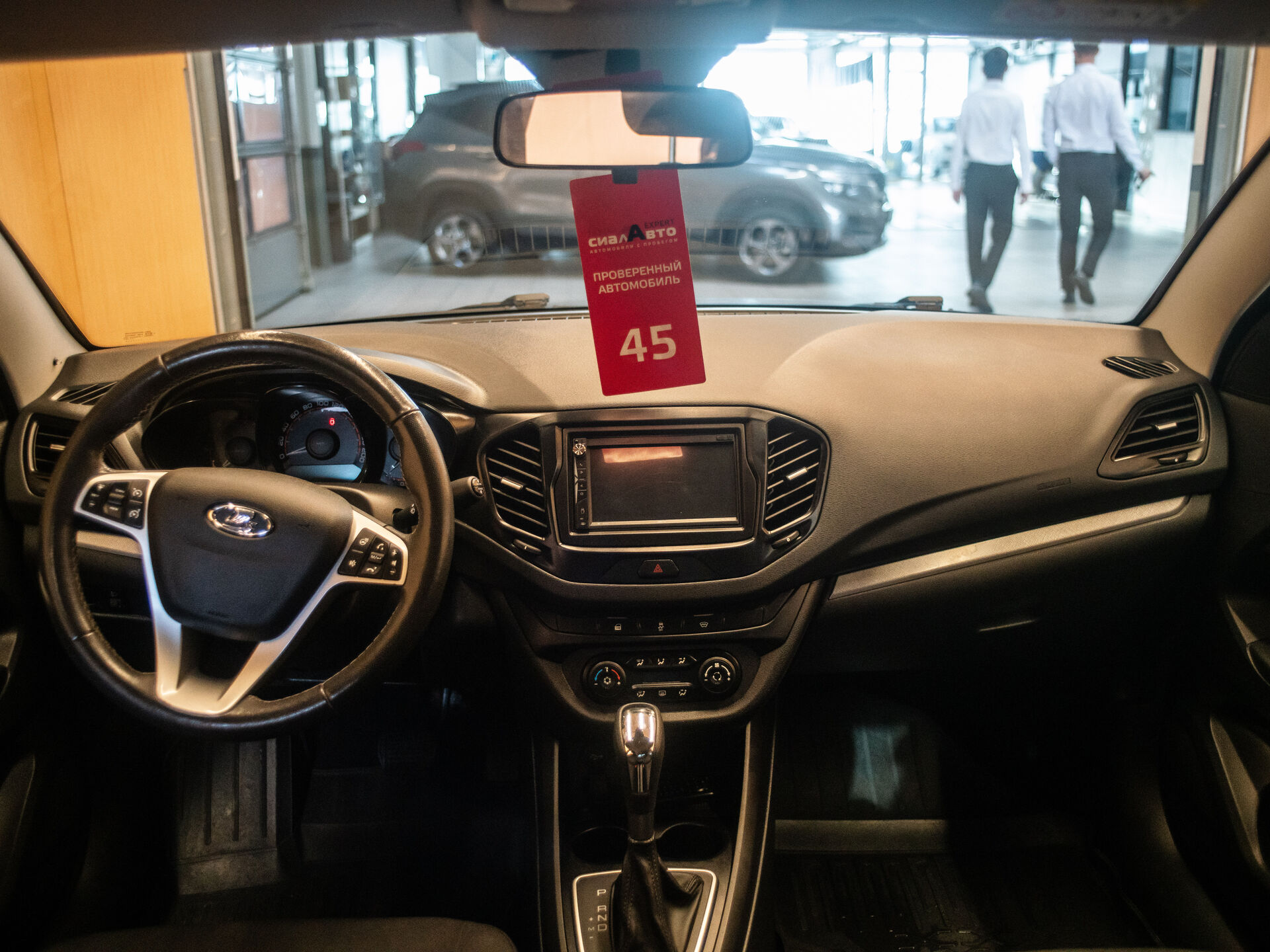 LADA (ВАЗ) Vesta 2020 23