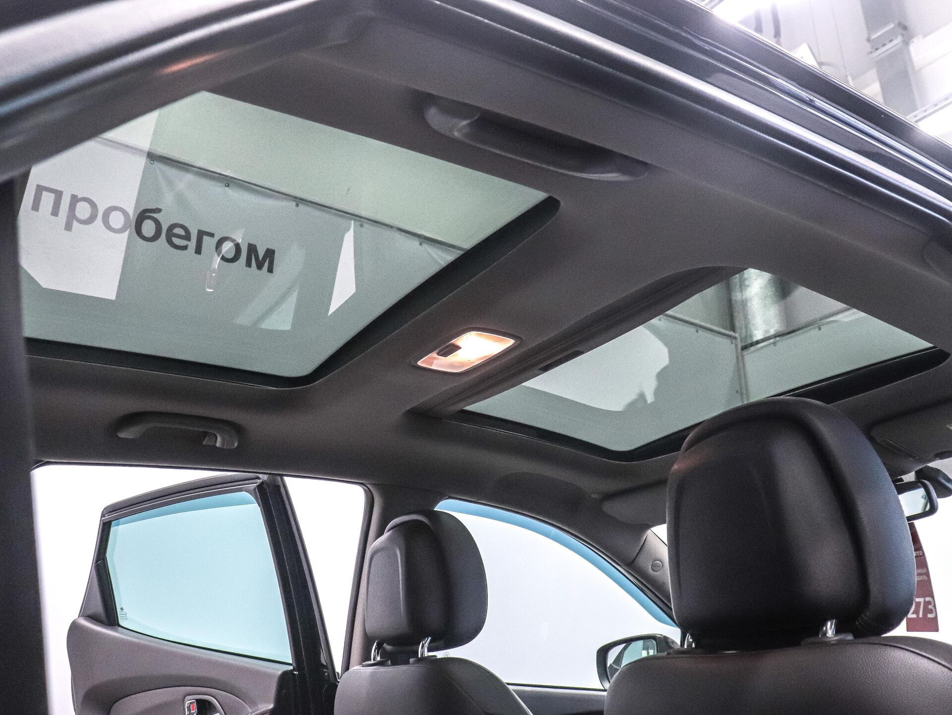 Hyundai ix35 2012 24