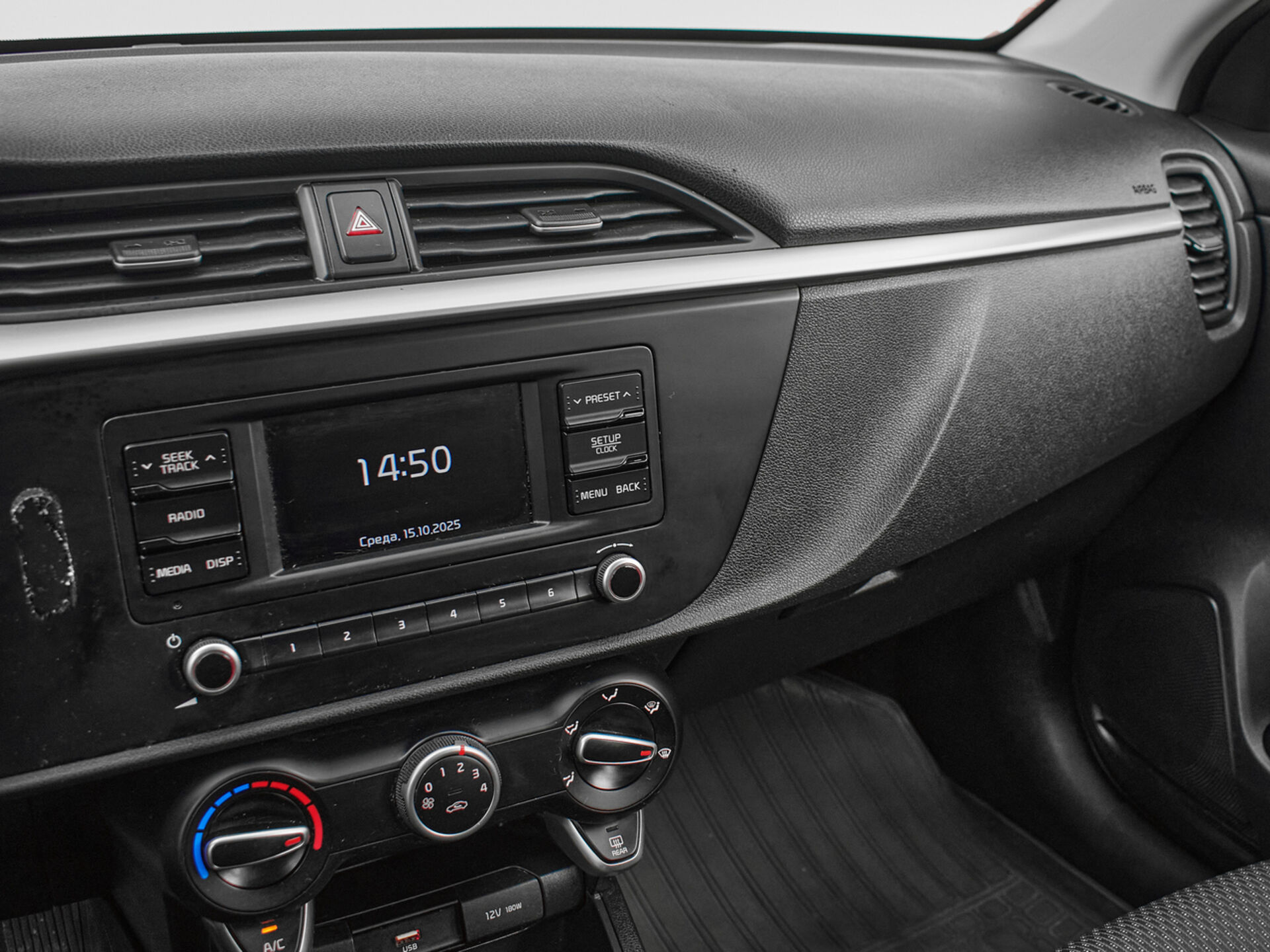 Купить Kia Rio X-Line 1.4 MT (100 л.с.), 2020 в Екатеренбурге