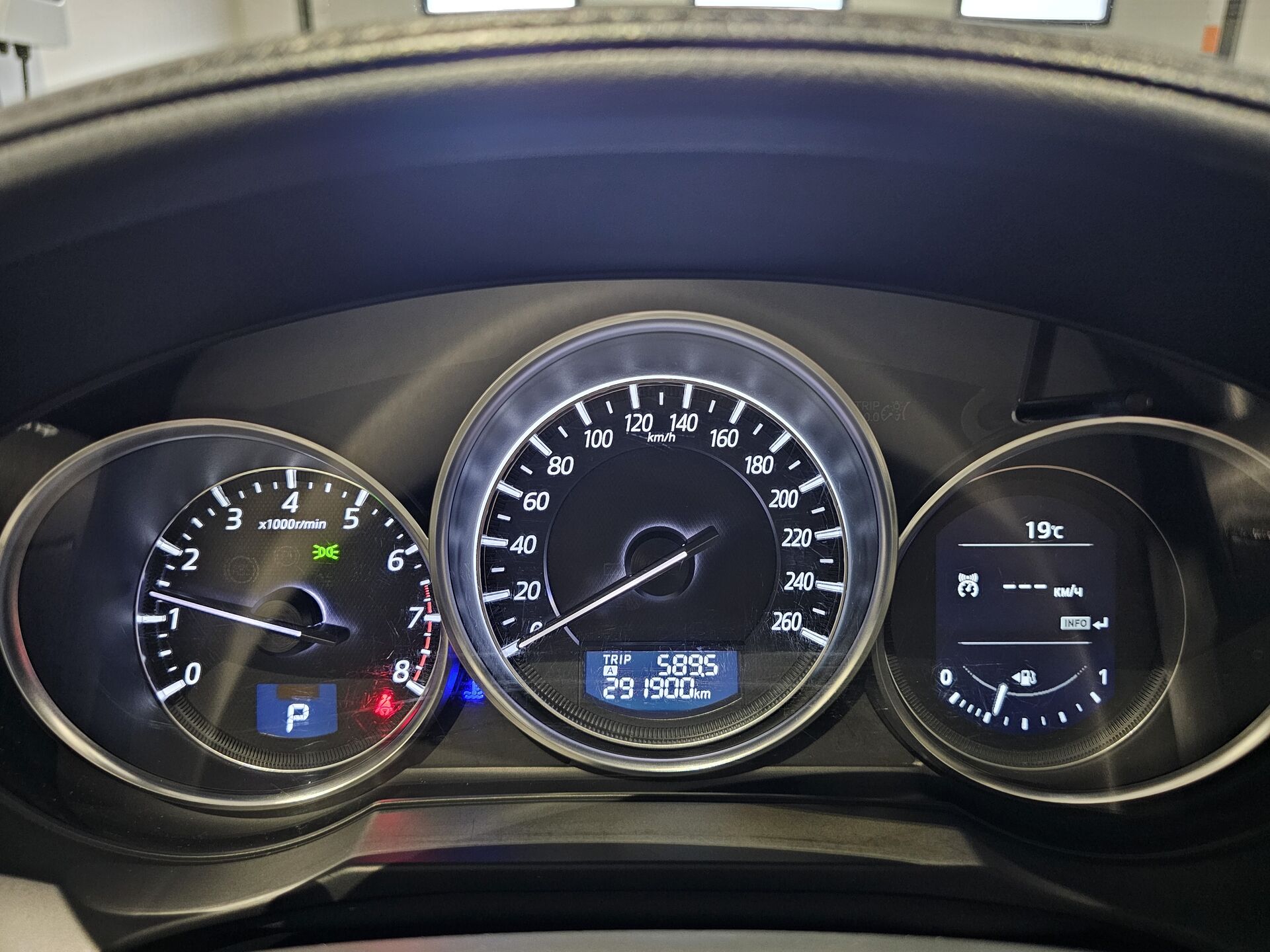 Mazda 6, 161880000000₽ - вид 7