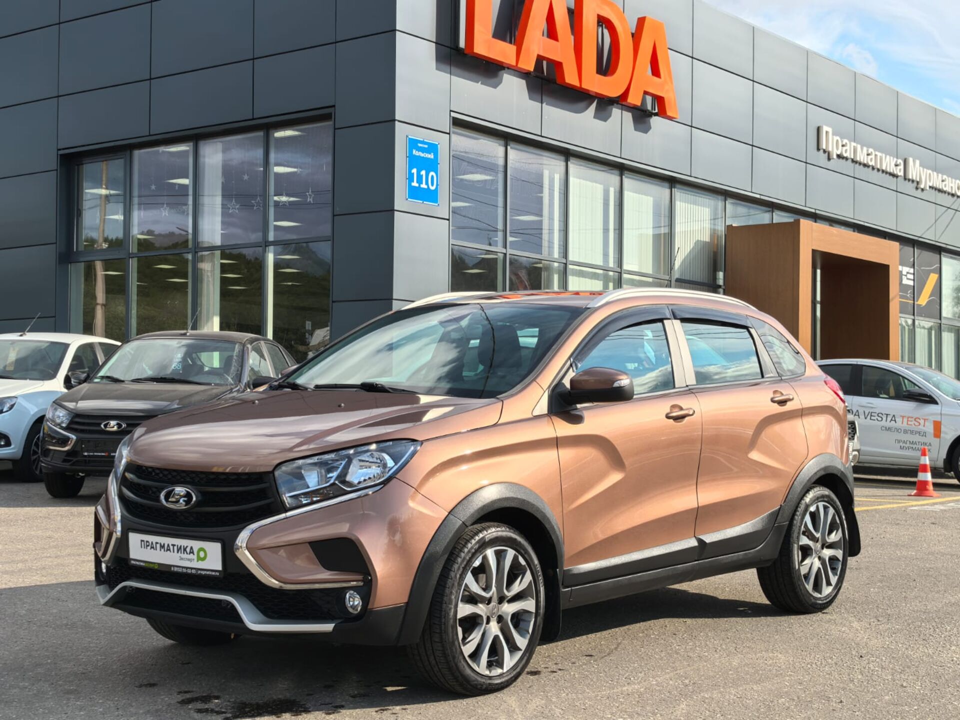Lada XRAY