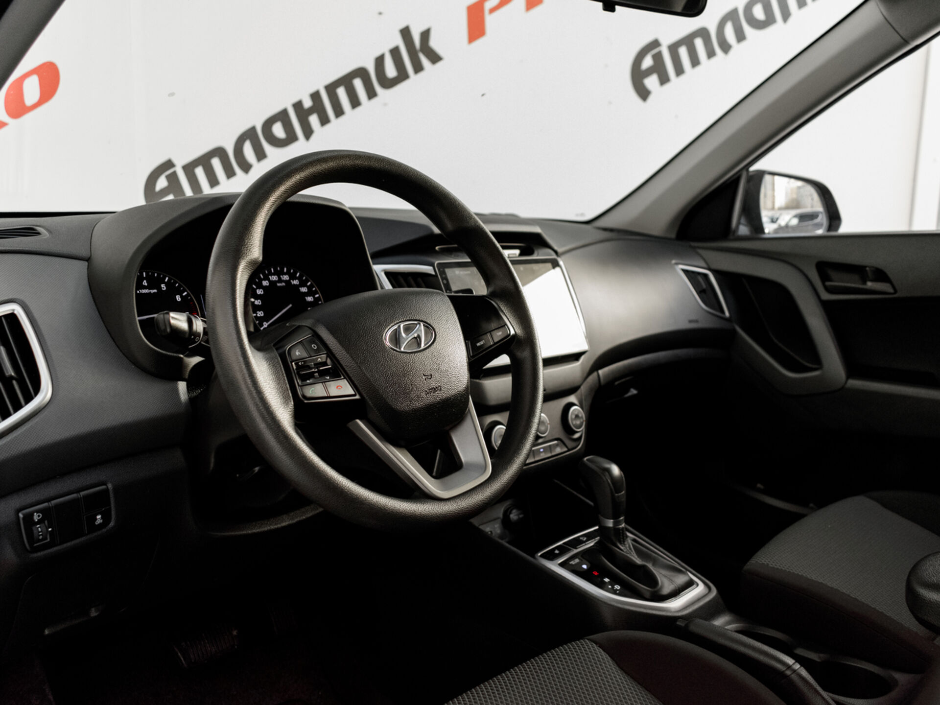 Купить Hyundai Creta 1.6 AT (123 л.с.), 2019 в Екатеренбурге