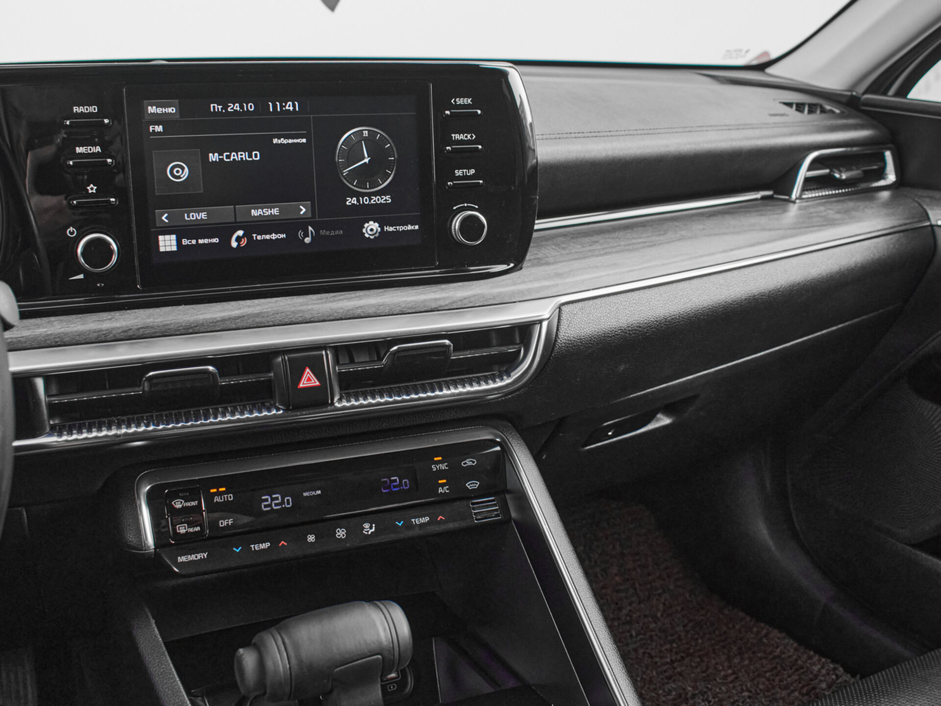 Купить Kia K5 2.5 AT (194 л.с.), 2020 в Екатеренбурге