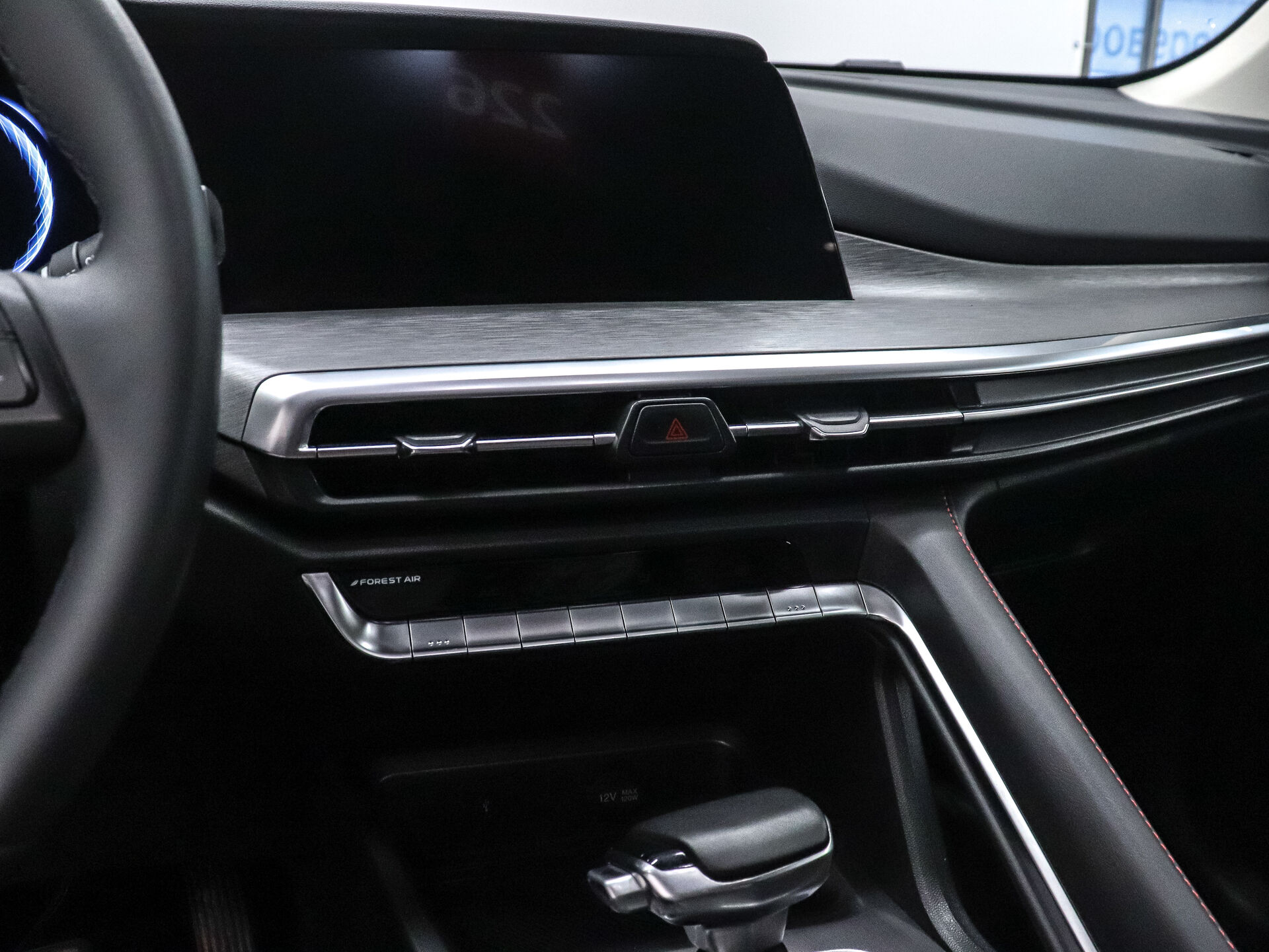 Changan CS35 Plus 2022 15