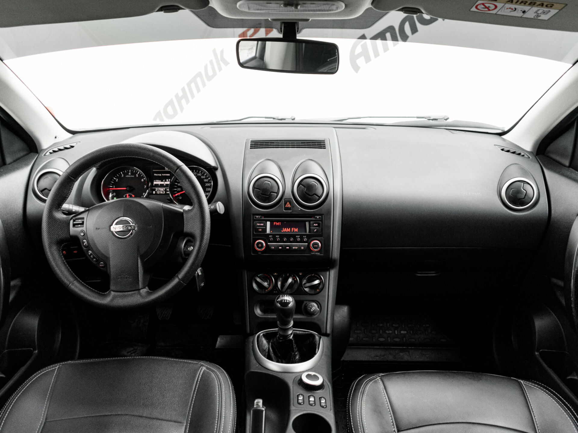 Купить Nissan Qashqai 2.0 MT (141 л.с.) 4WD, 2013 в Екатеренбурге