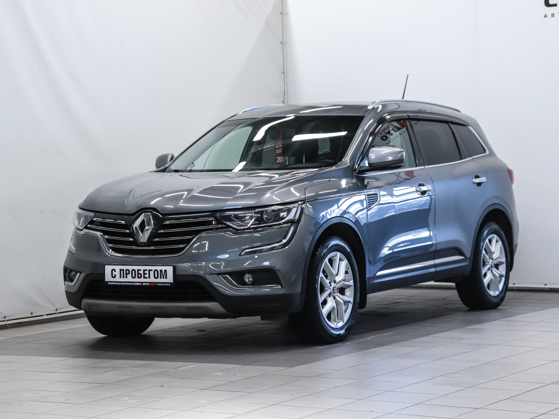 Renault Koleos 2017 1