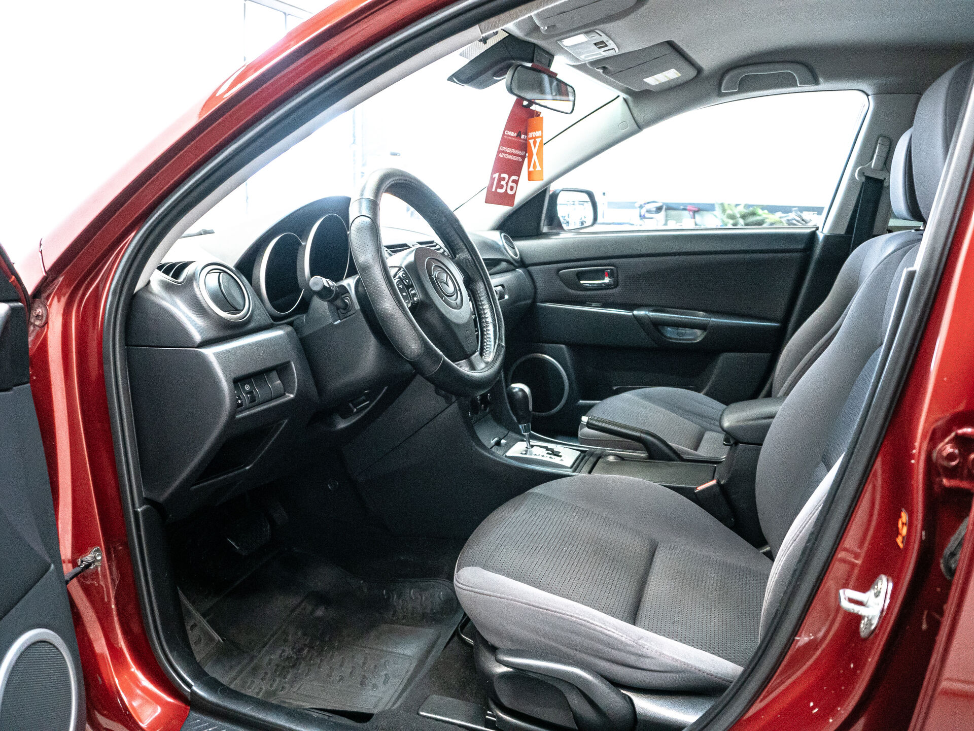 Mazda 3 2008 9