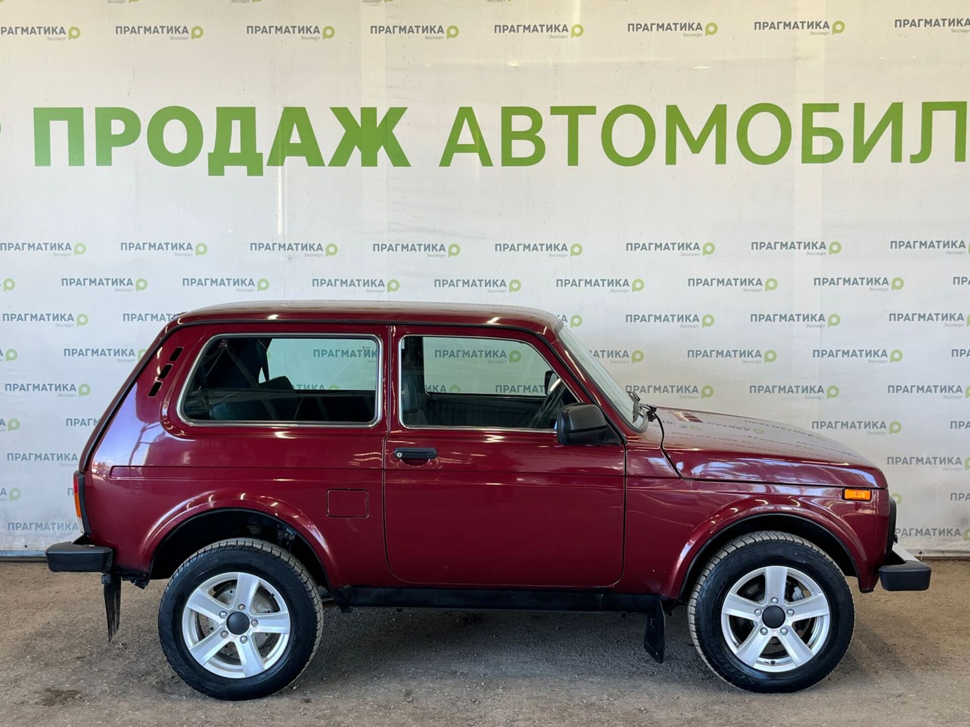 Lada 2121 (4x4) None 2018 г.в., 66 000 км.