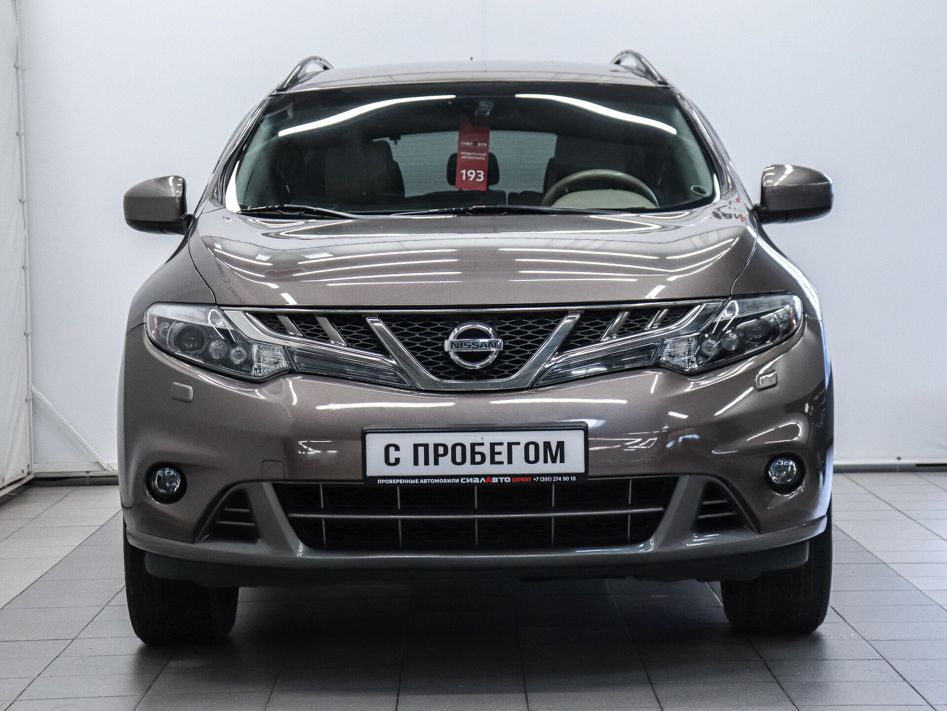 Nissan Murano 2012 2