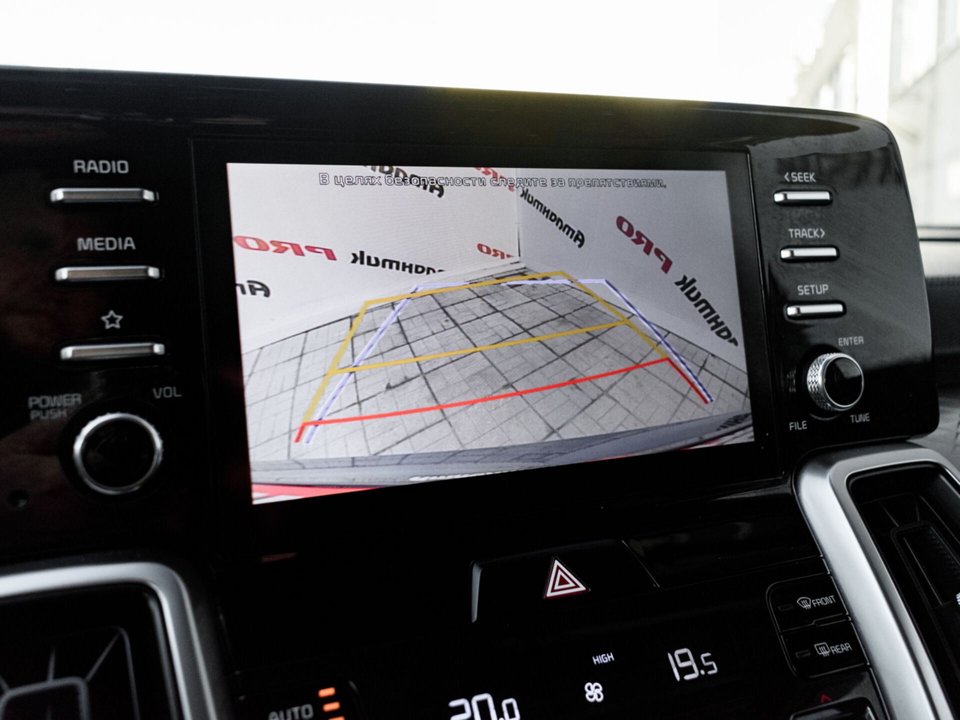 Купить Kia Sorento 2.5 AT (179 л.с.) 4WD, 2021 в Екатеренбурге