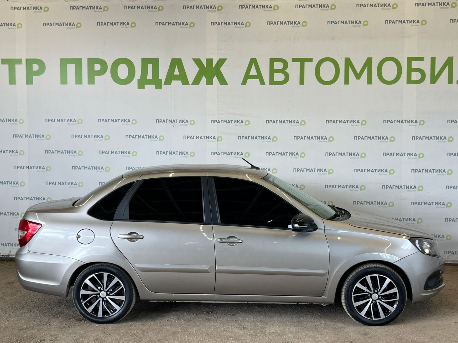 Lada Granta #Club 2019 г.в., 71 581 км.