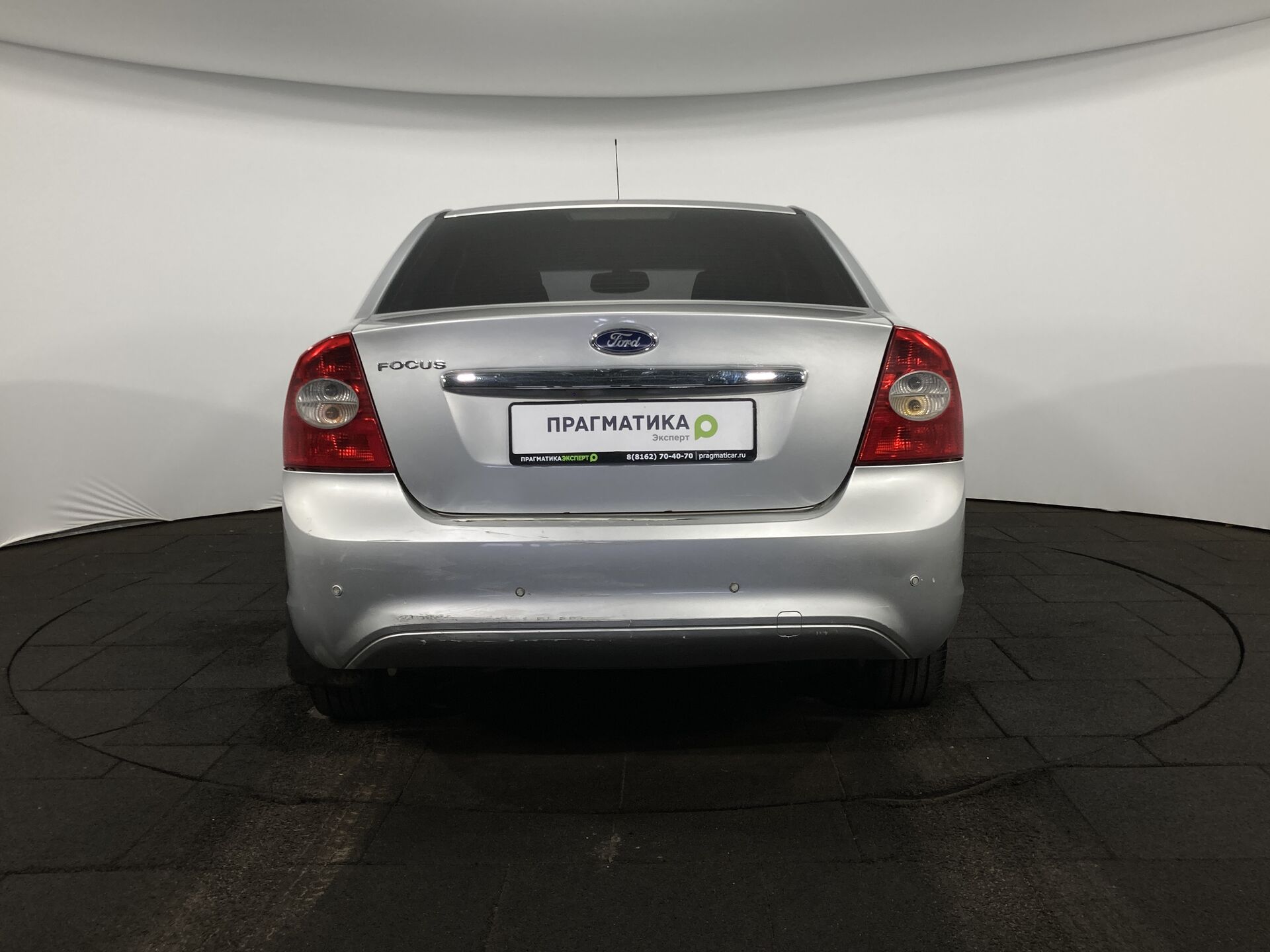 Ford Focus Ghia 2008 г.в., 231 855 км.
