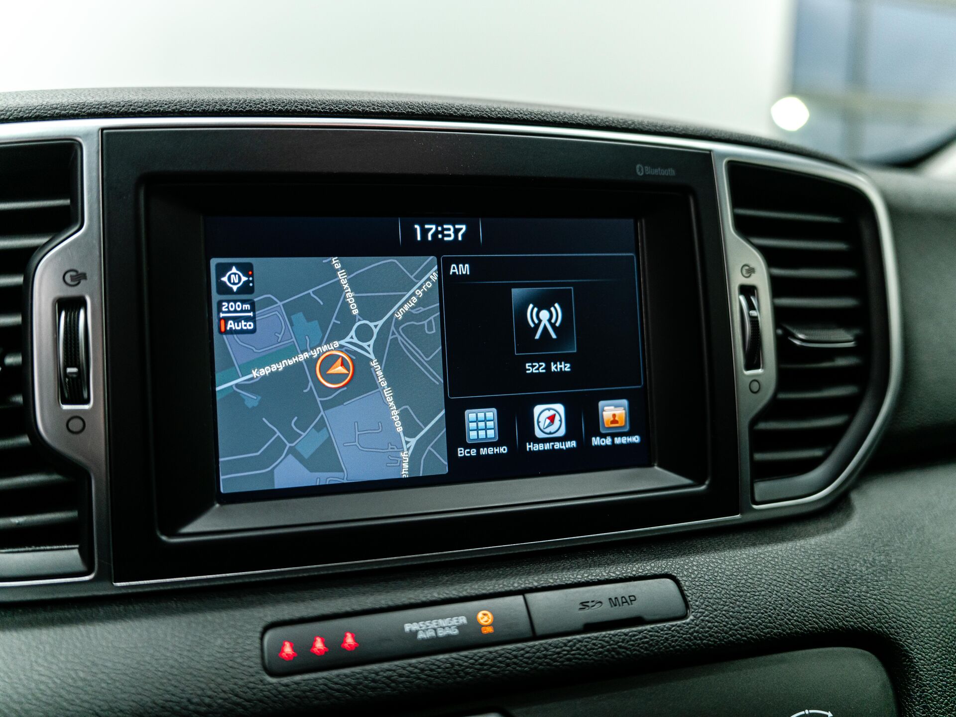 Kia Sportage 2017 17