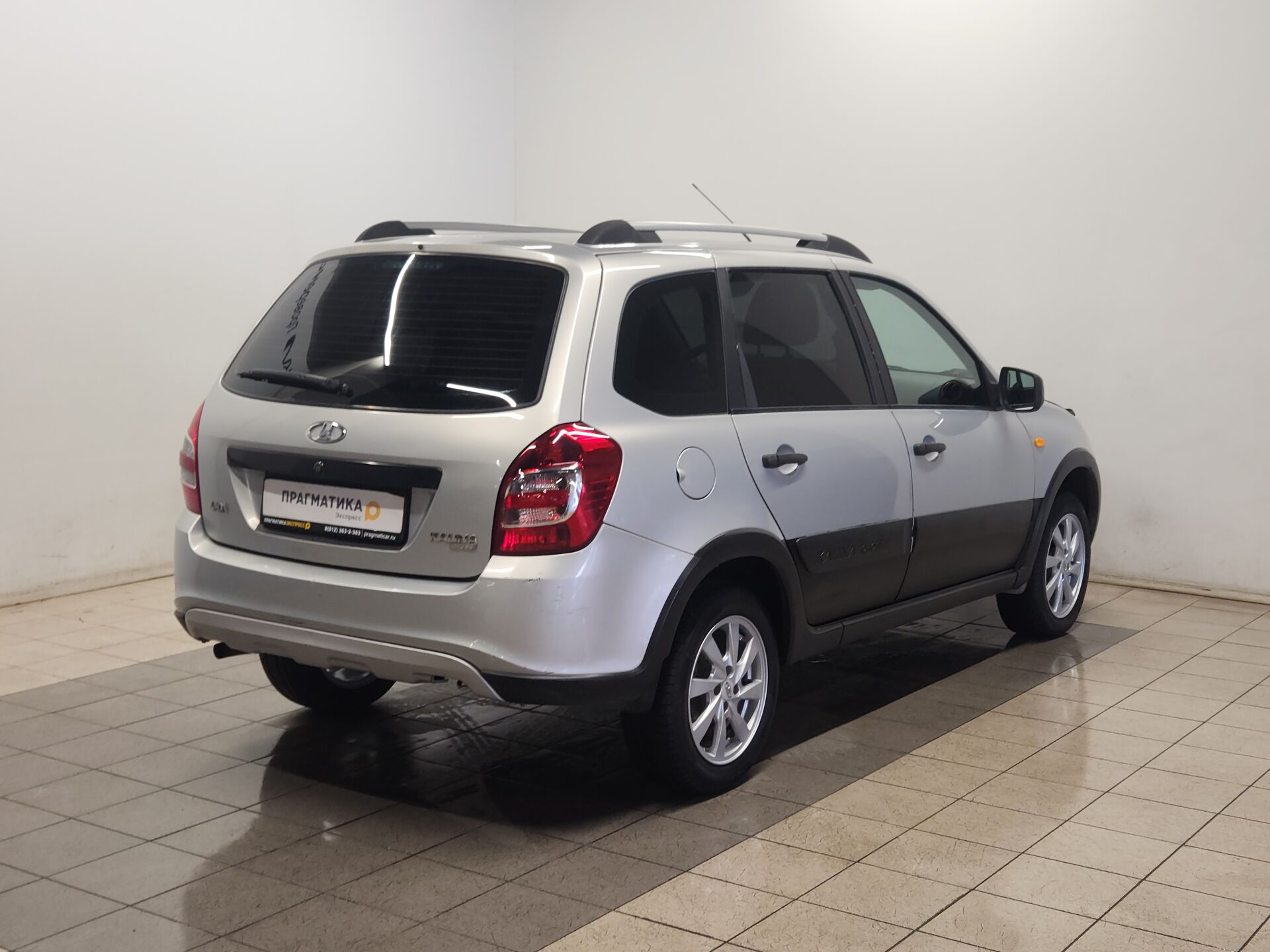 Lada Kalina None 2015 г.в., 169 862 км.