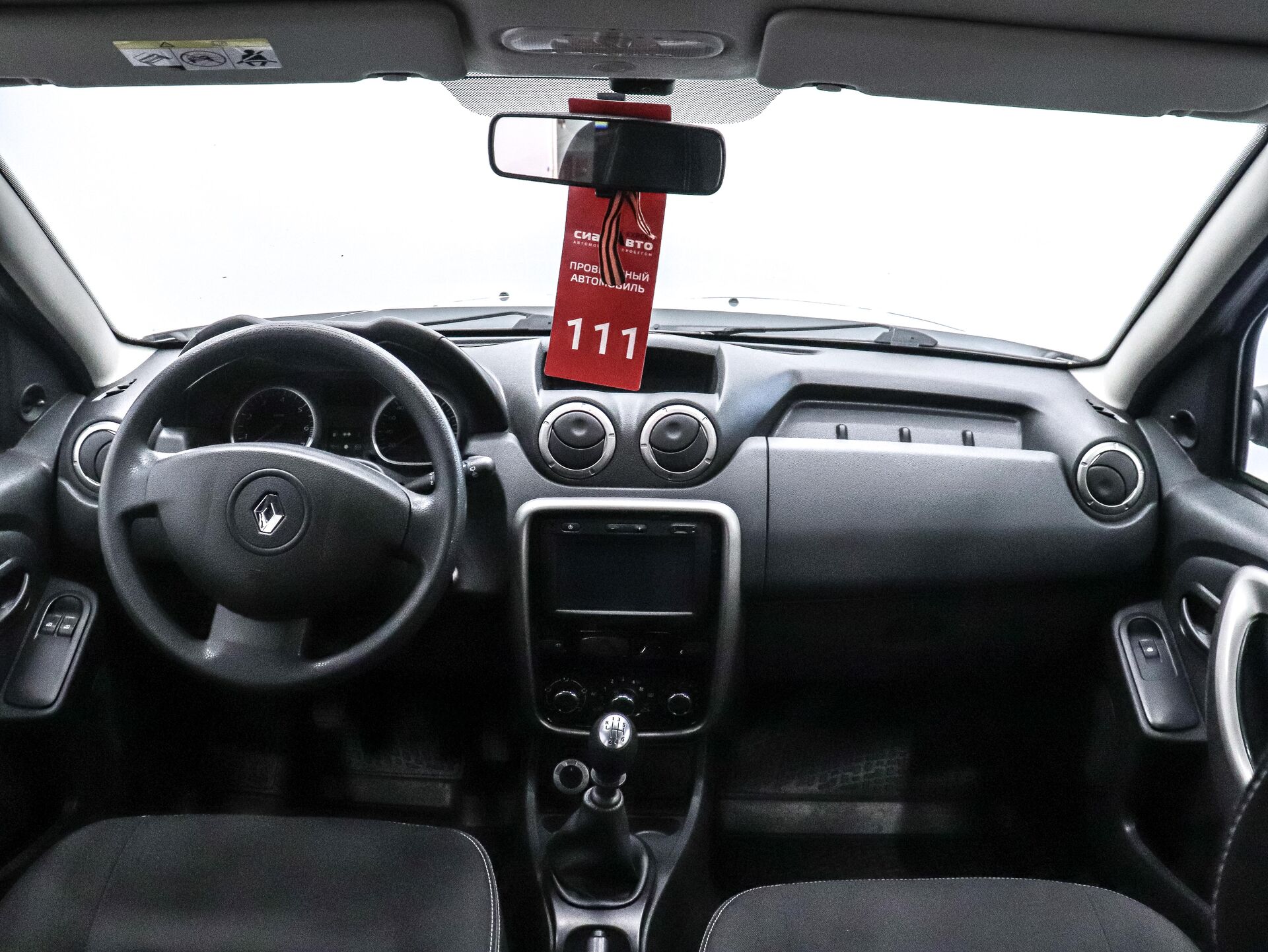 Renault Duster 2014 17