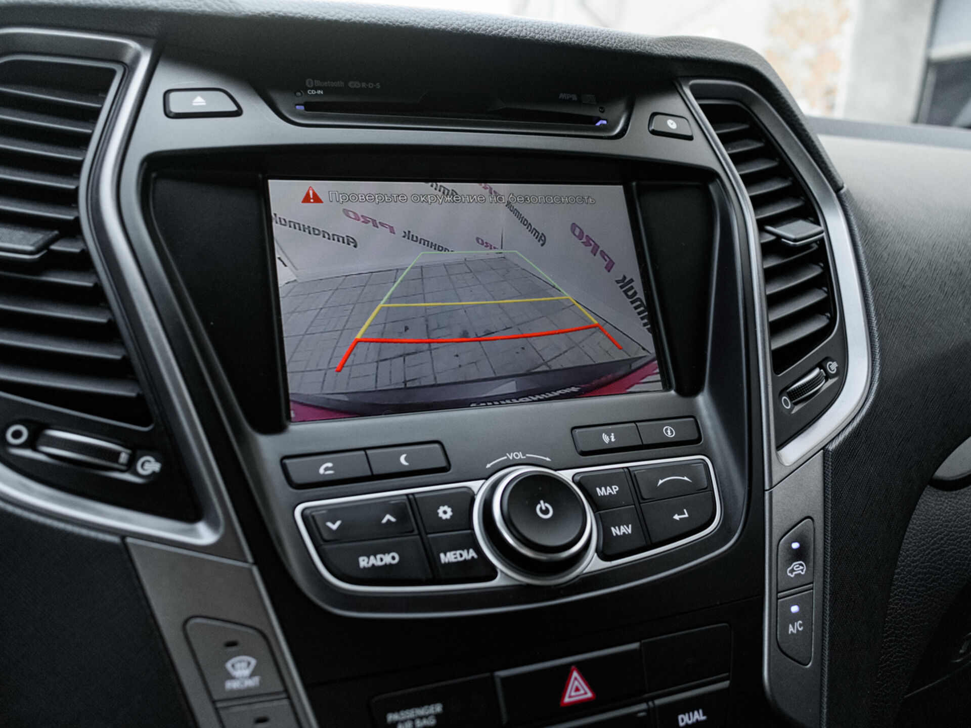 Купить Hyundai Santa Fe Grand 3.3 AT (270 л.с.) 4WD, 2014 в Екатеренбурге