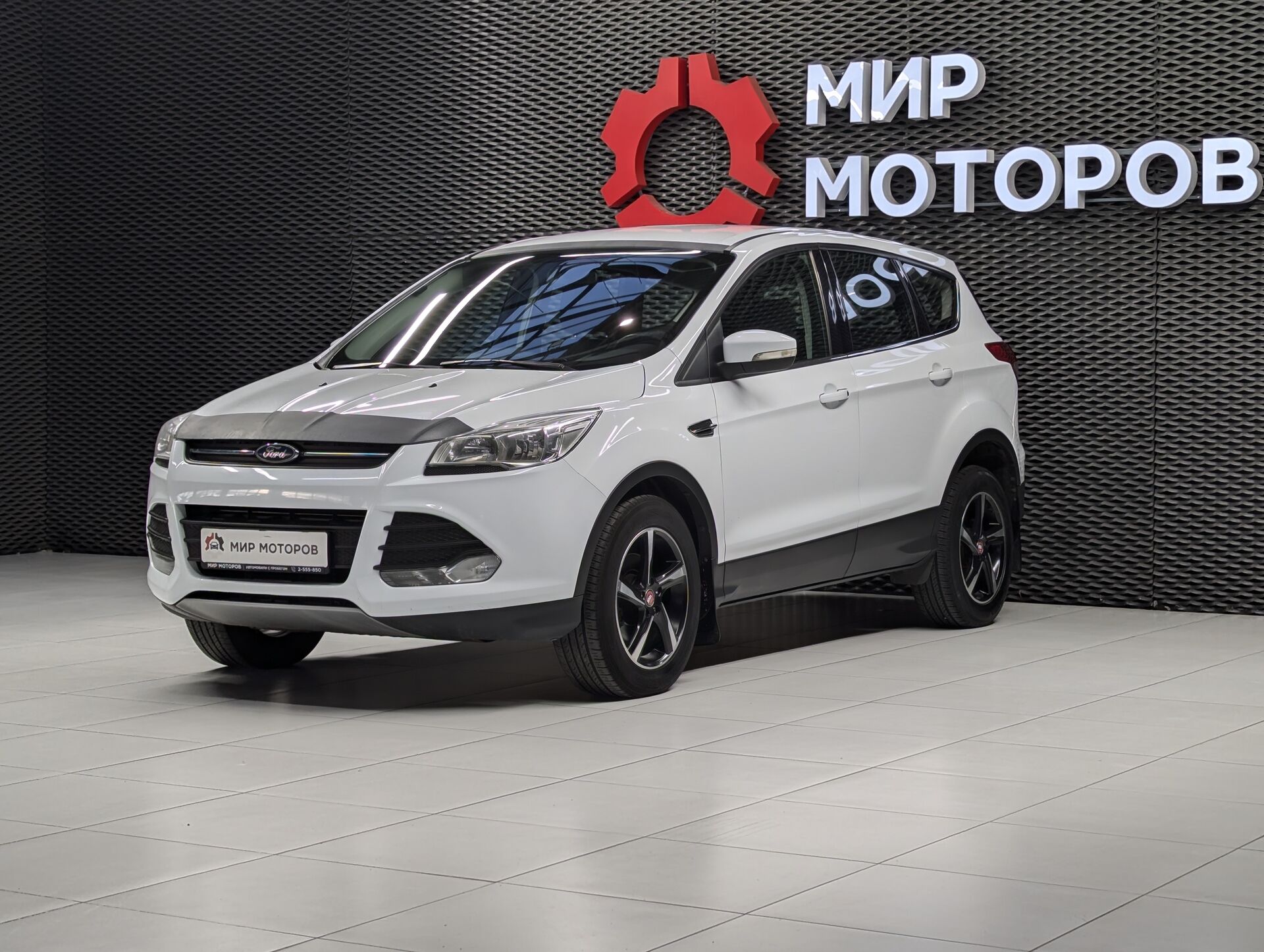 Ford Kuga, II Trend Plus, 2016, Внедорожник 5 дв. 